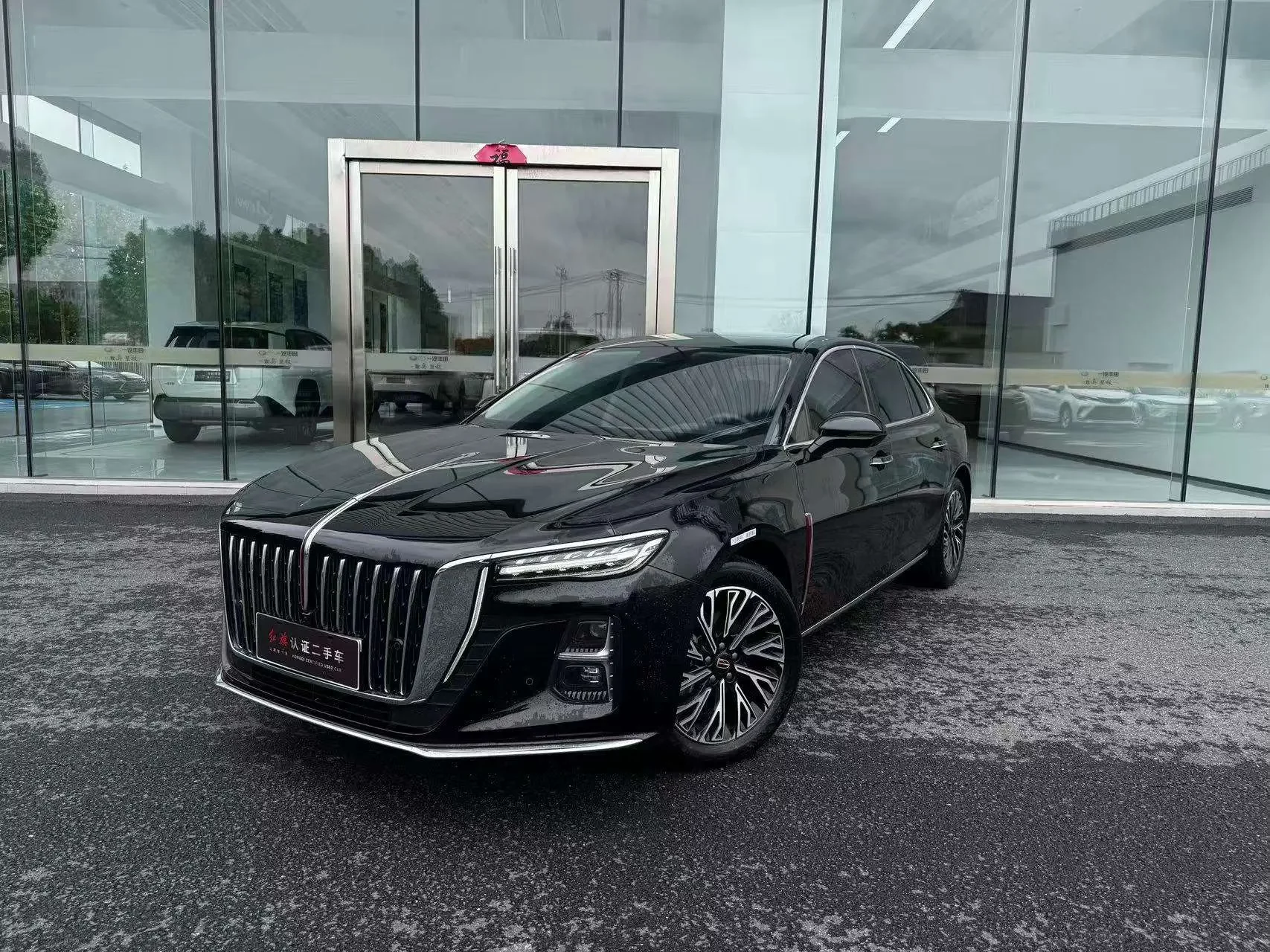 Hongqi H5