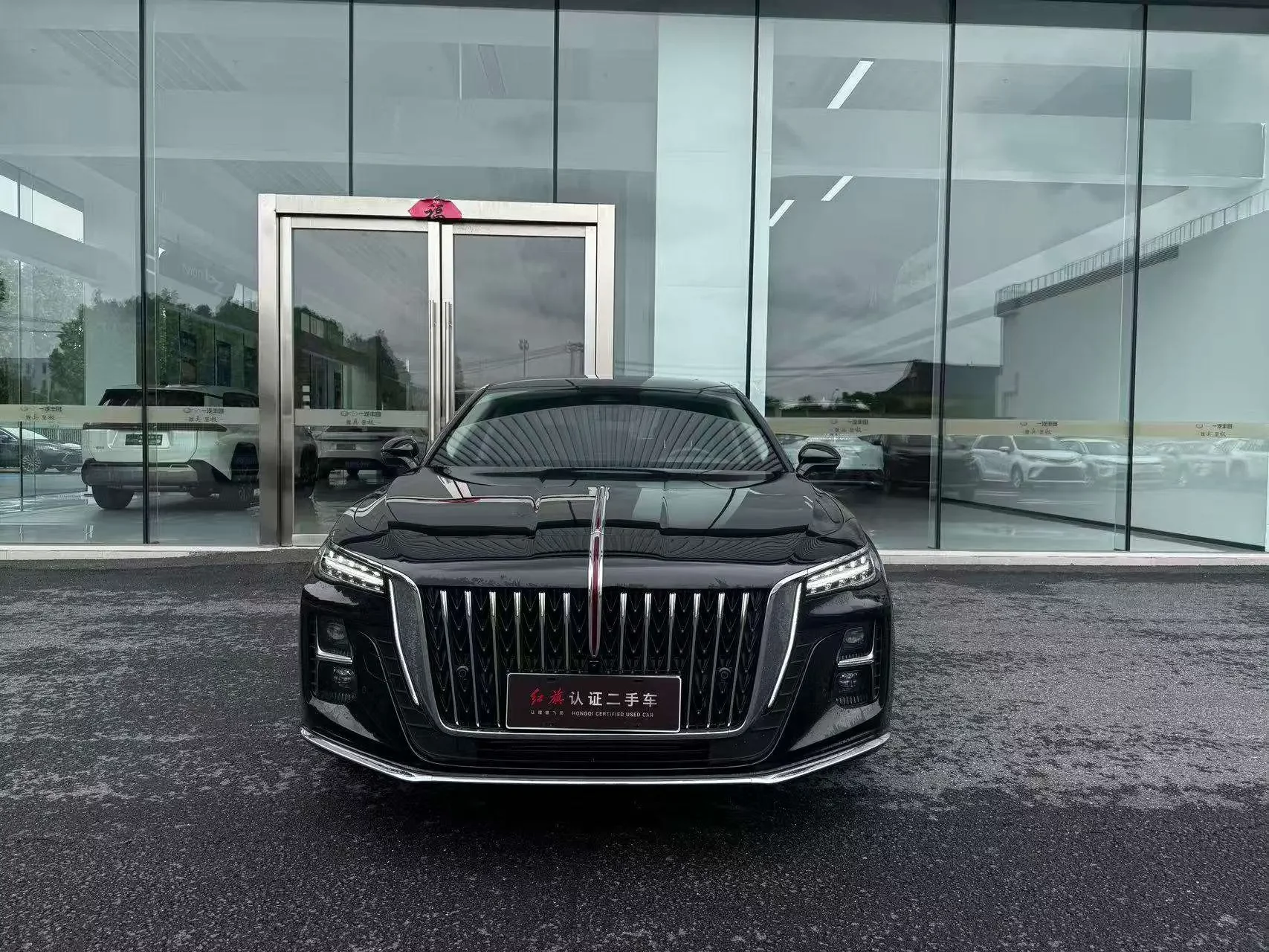 Hongqi H5