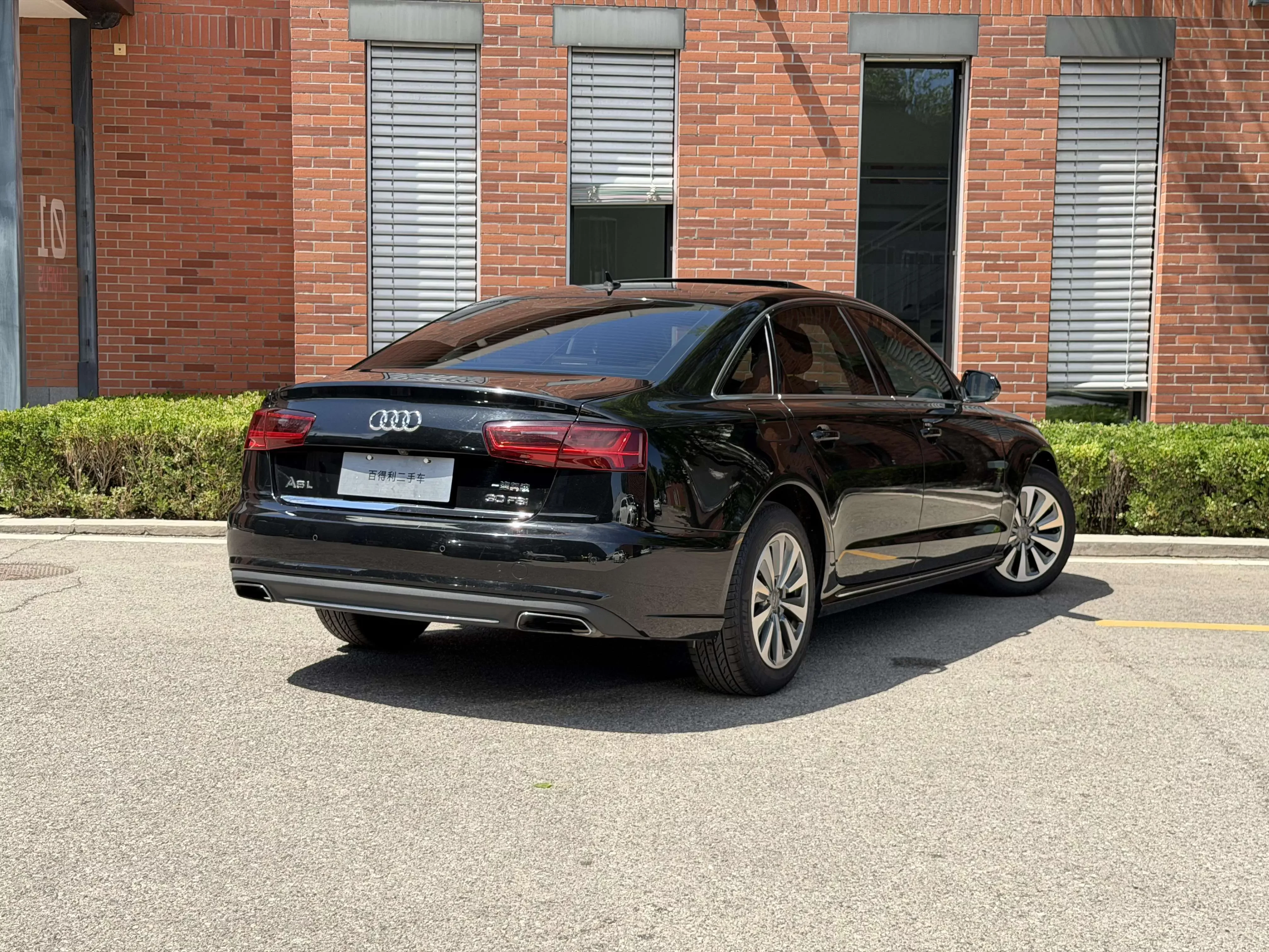 Audi A6L