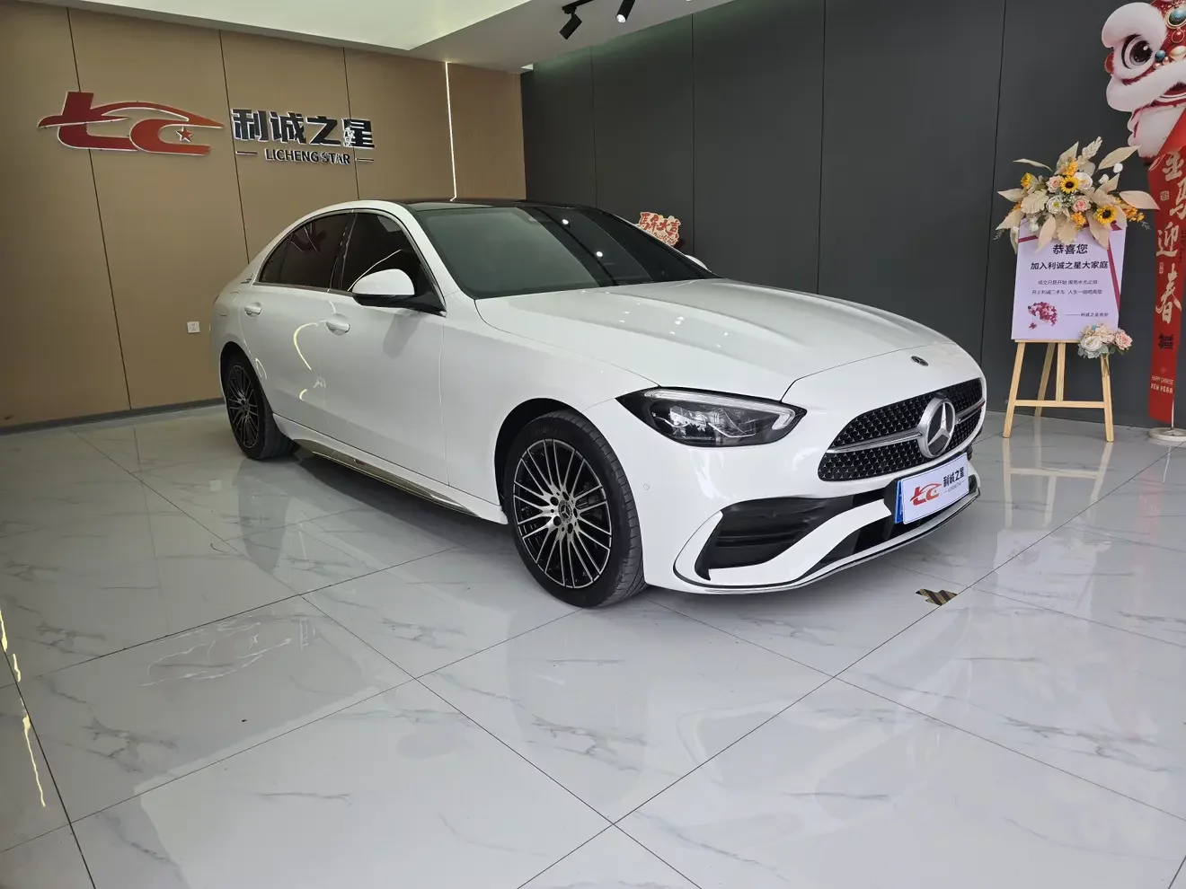 Mercedes-Benz C Class