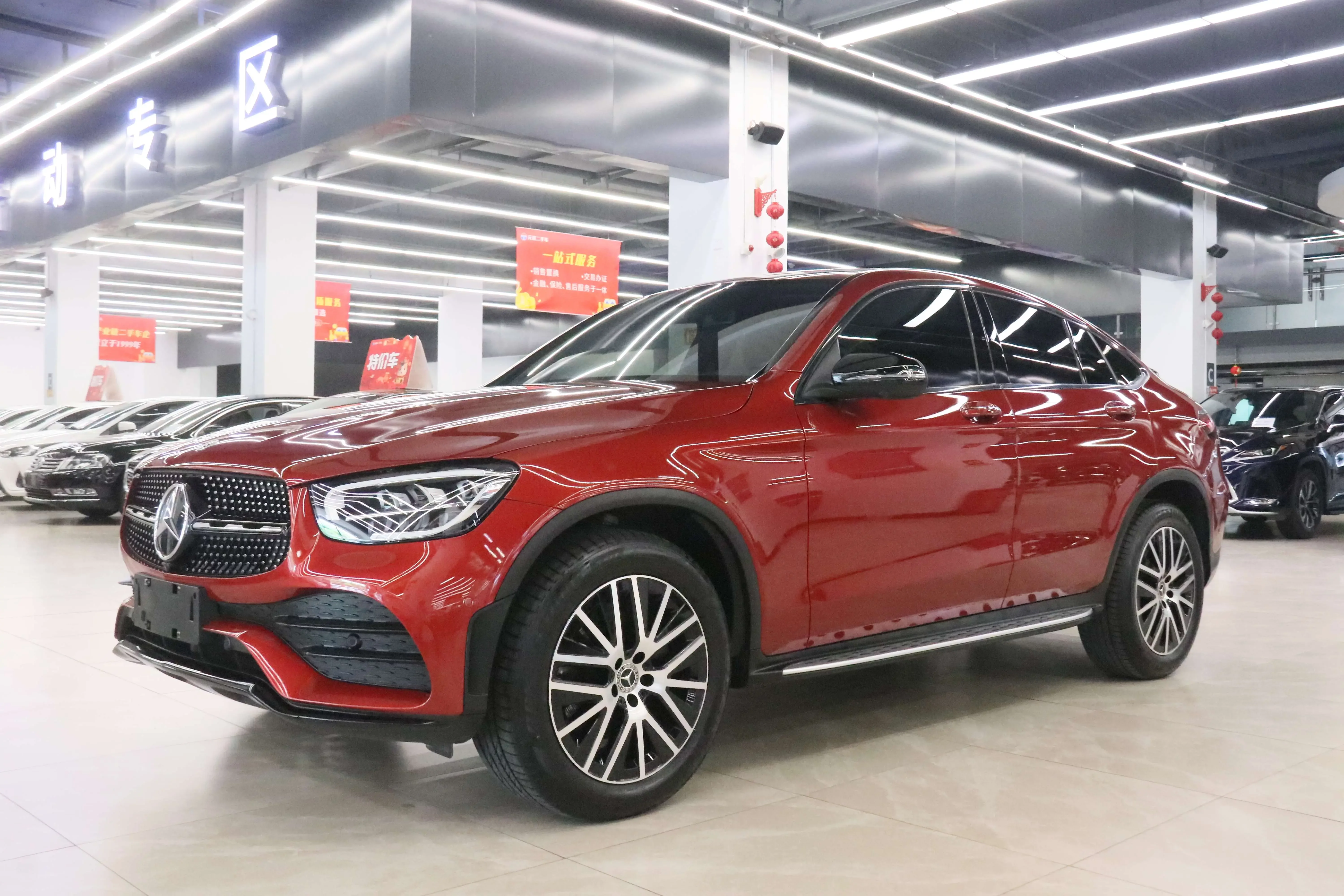 Mercedes-Benz GLC Coupe