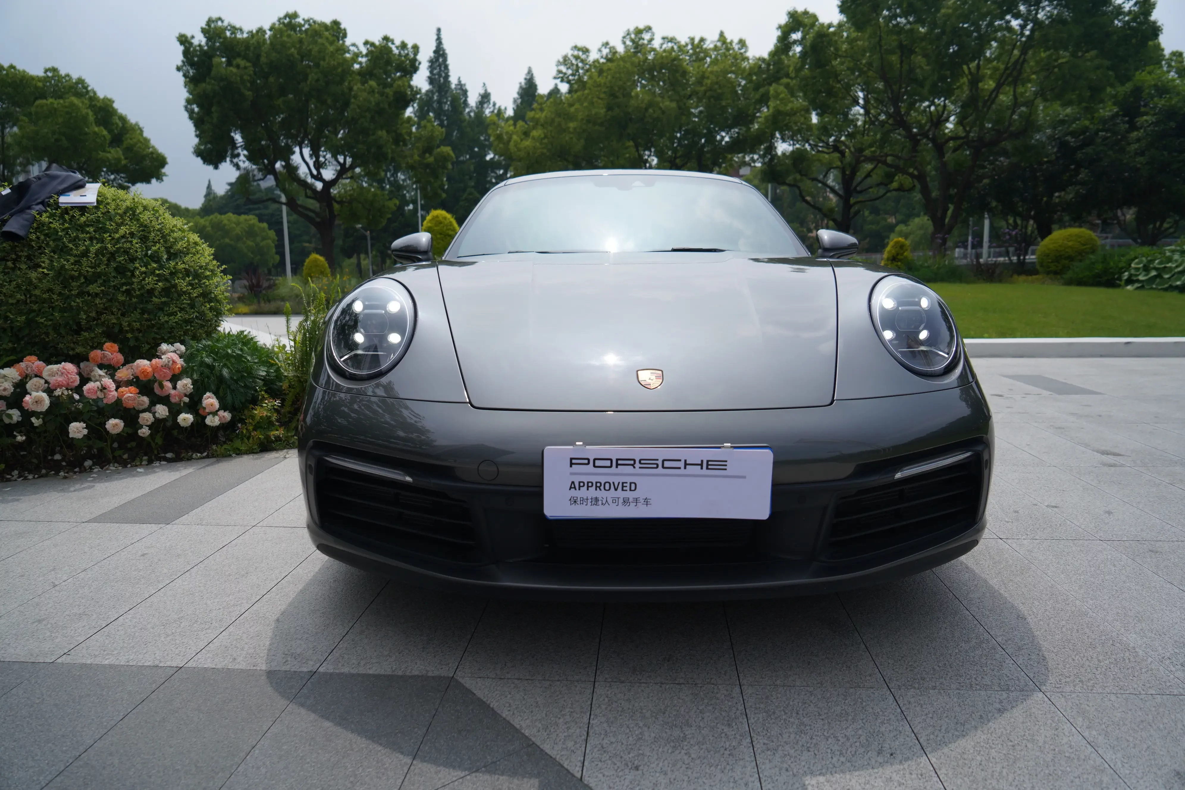 Porsche 911