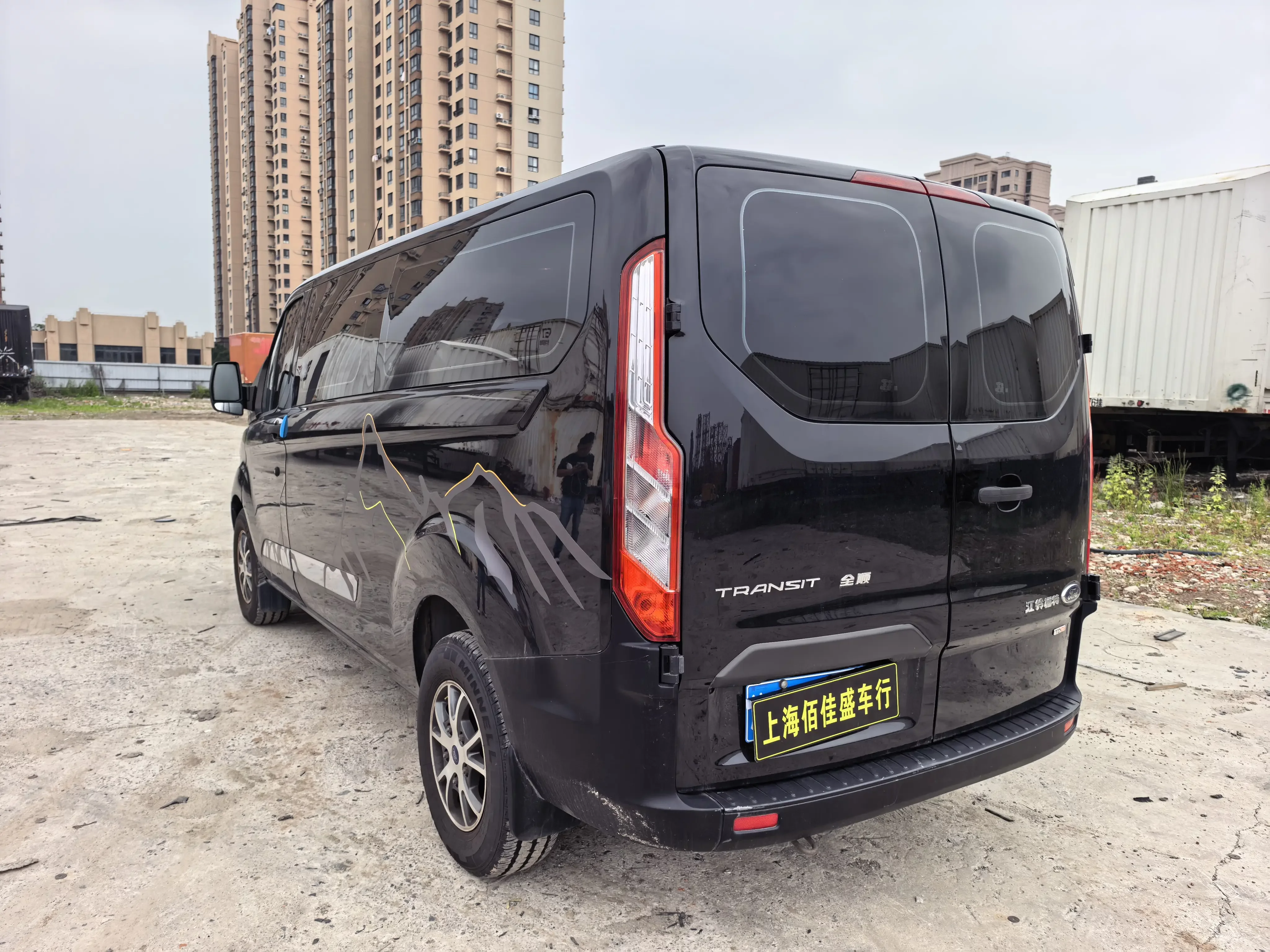 Ford Transit
