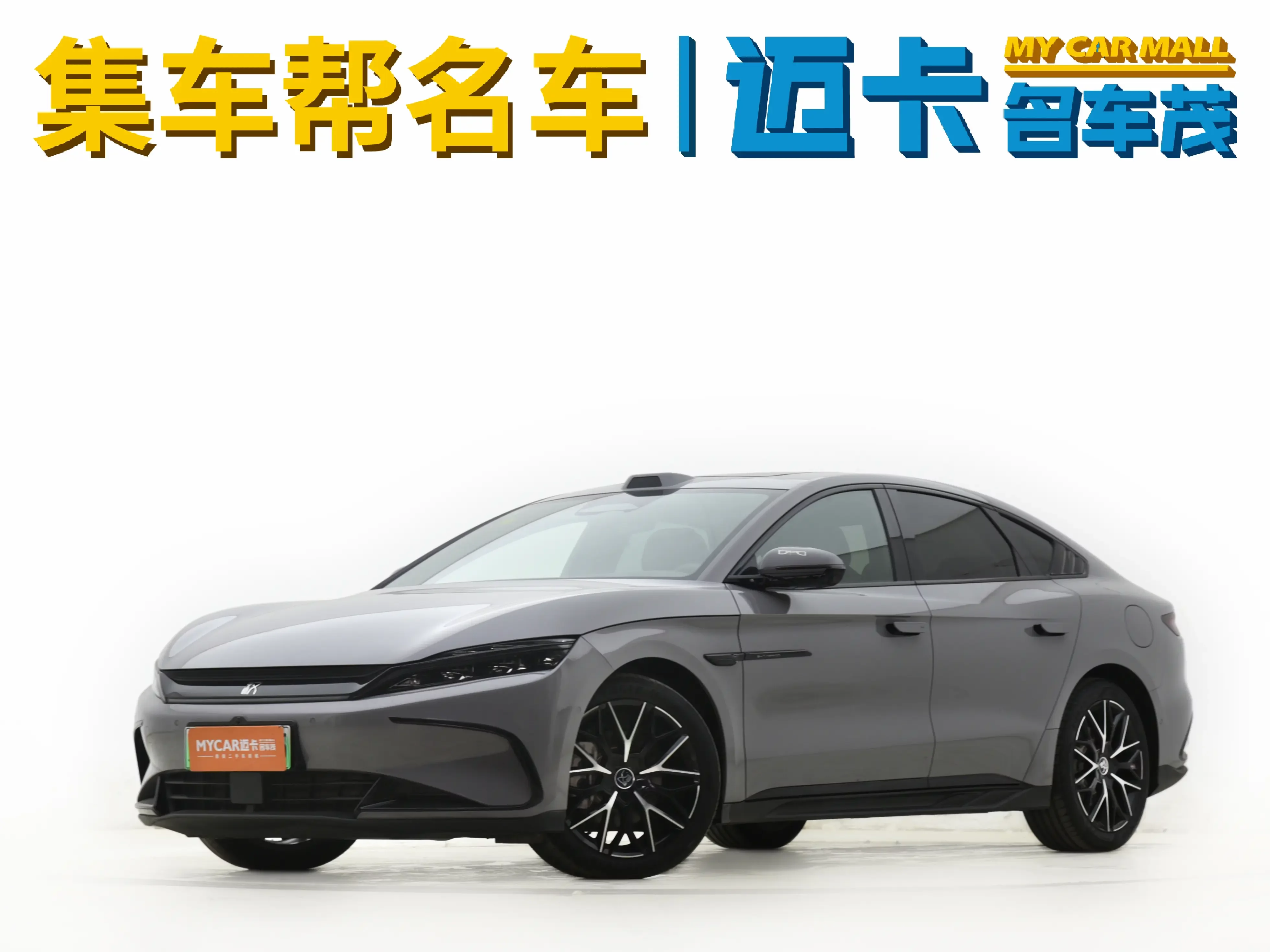 BYD HAN DM