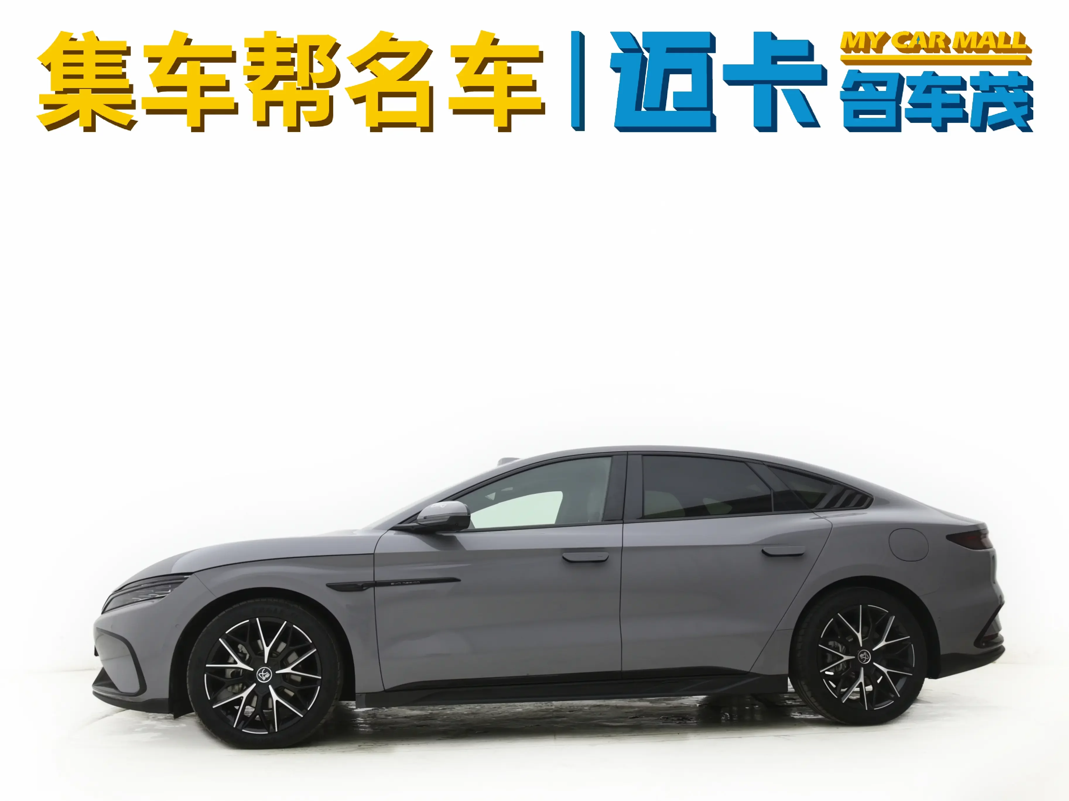 BYD HAN DM