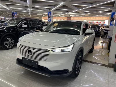 Honda Vezel (Binzhi)