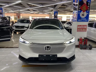 Honda Vezel (Binzhi)