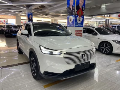 Honda Vezel (Binzhi)