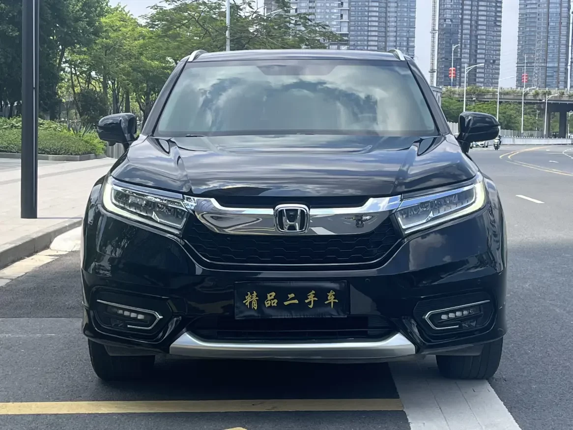 Honda Avancier