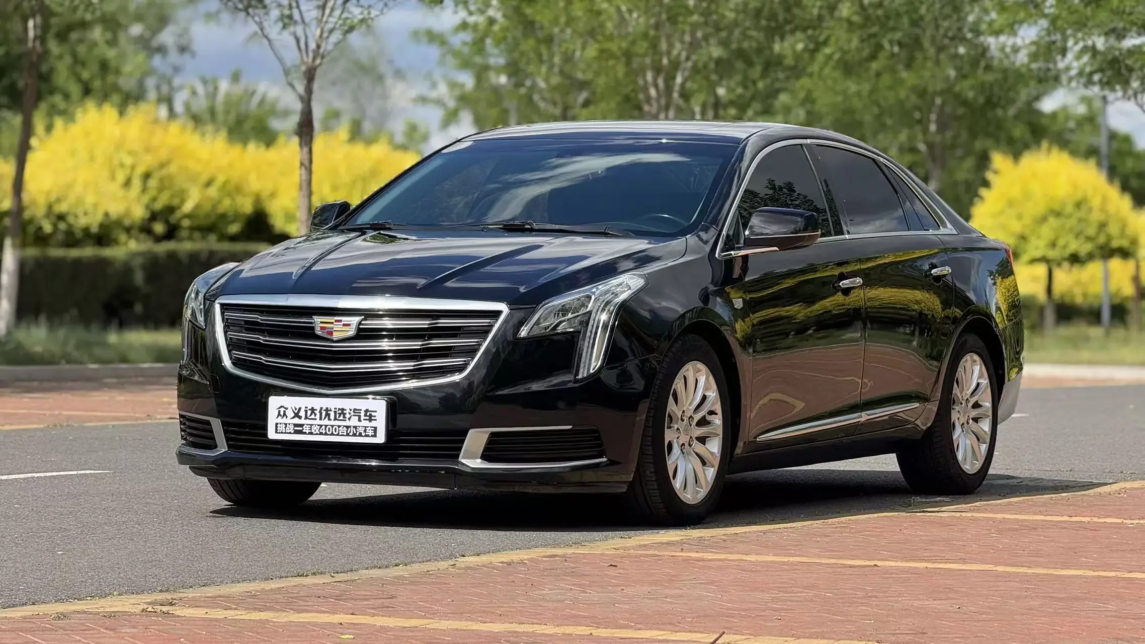 Cadillac XTS