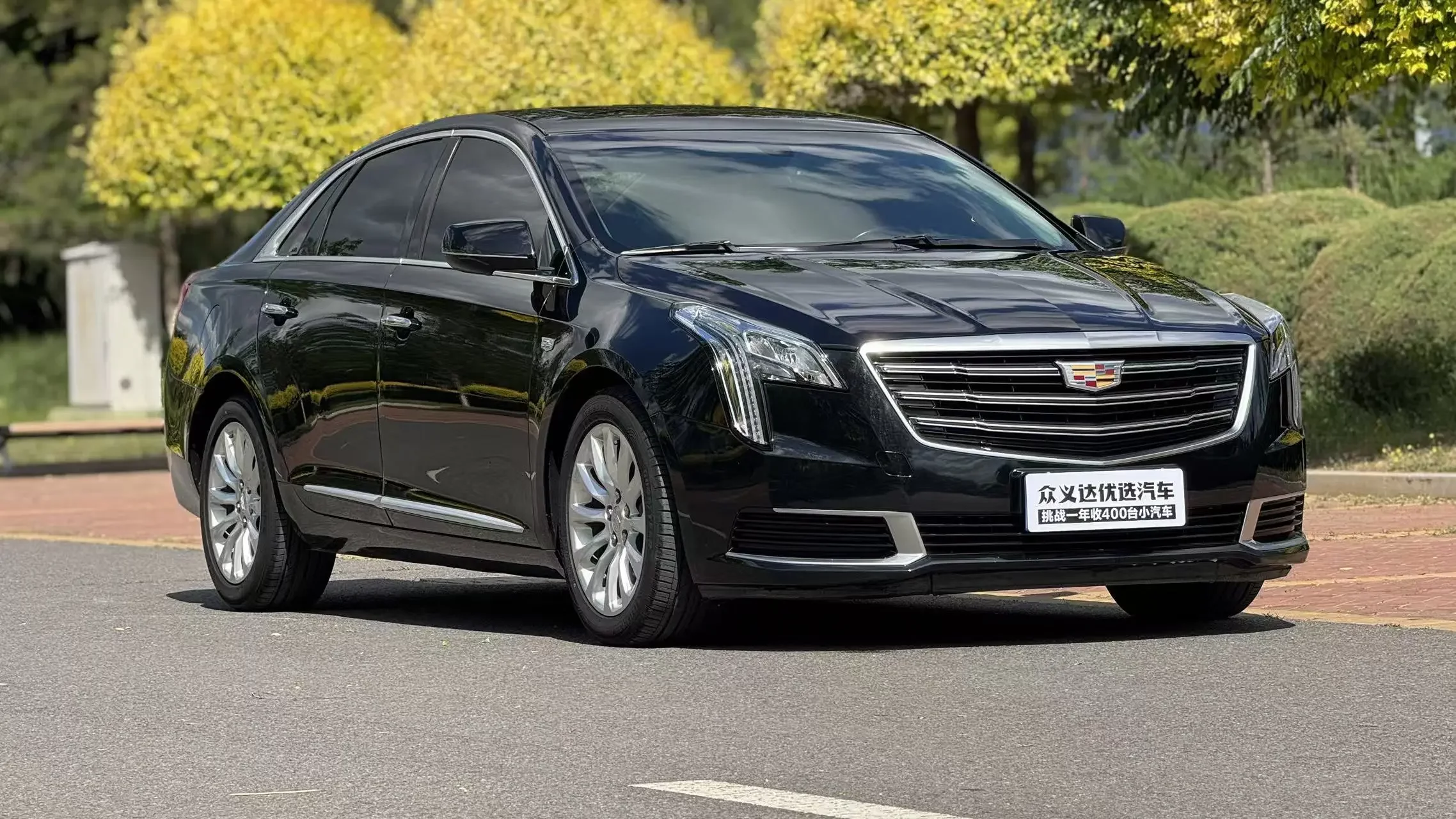 Cadillac XTS