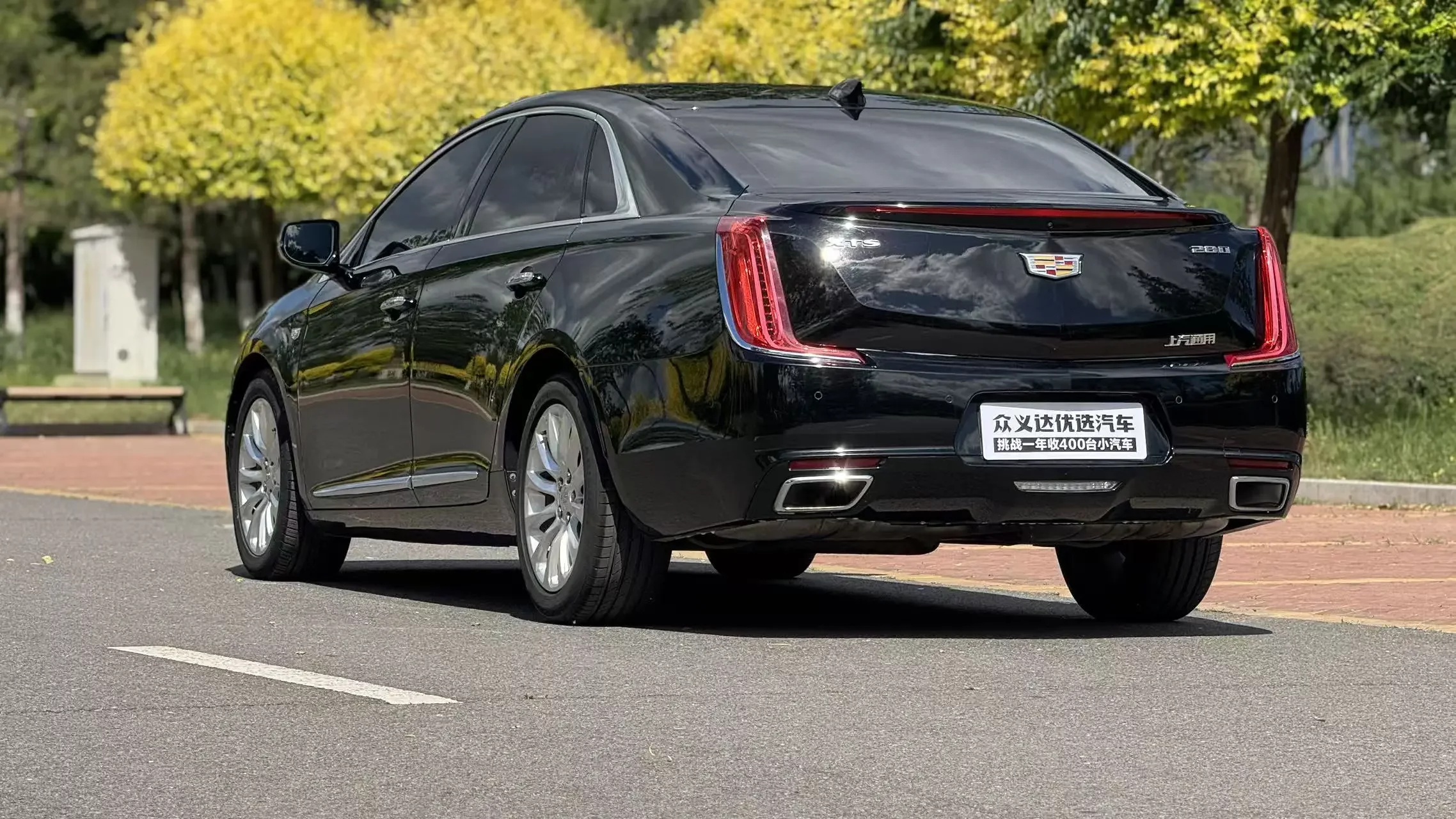 Cadillac XTS