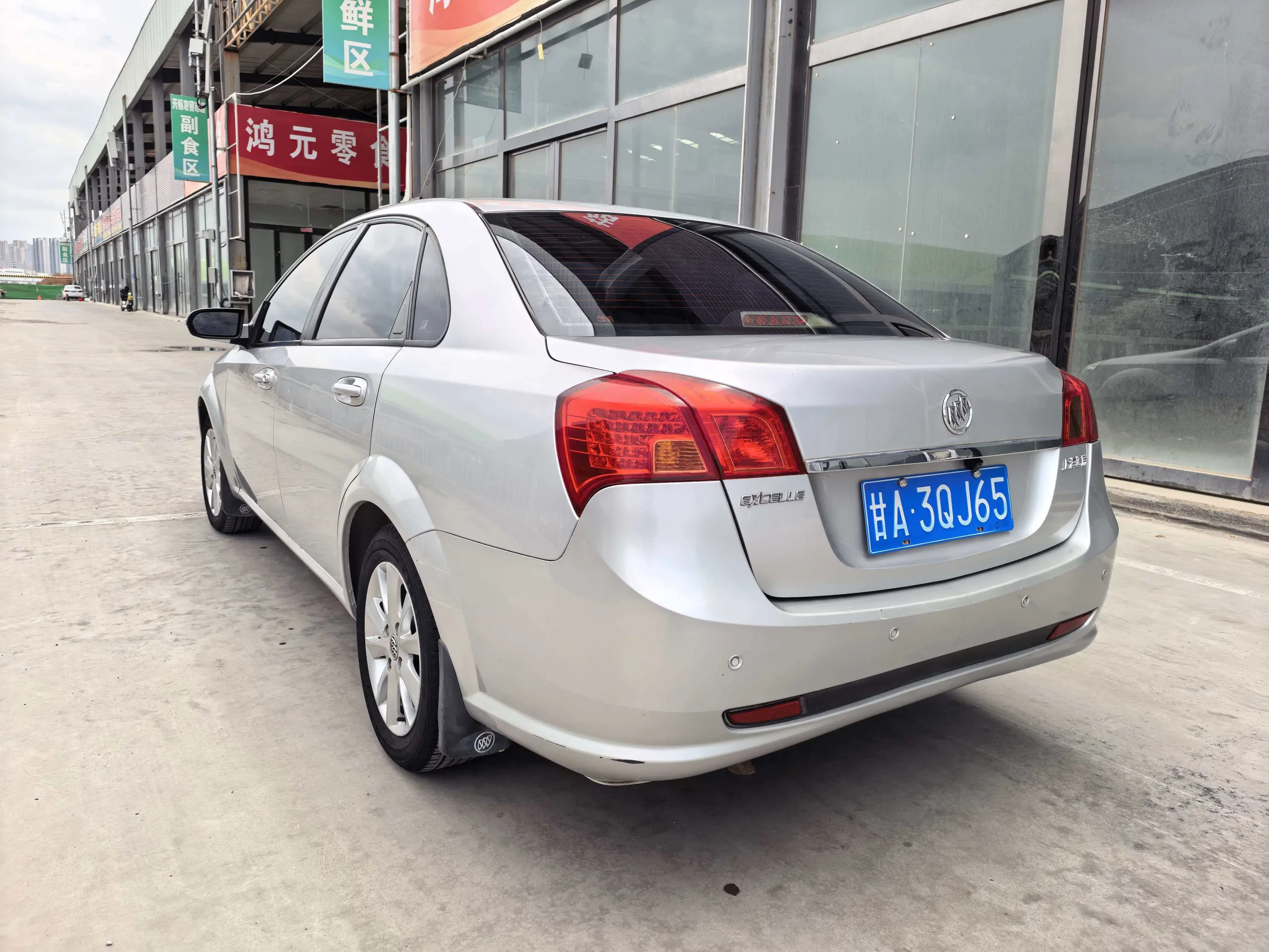Buick Excelle