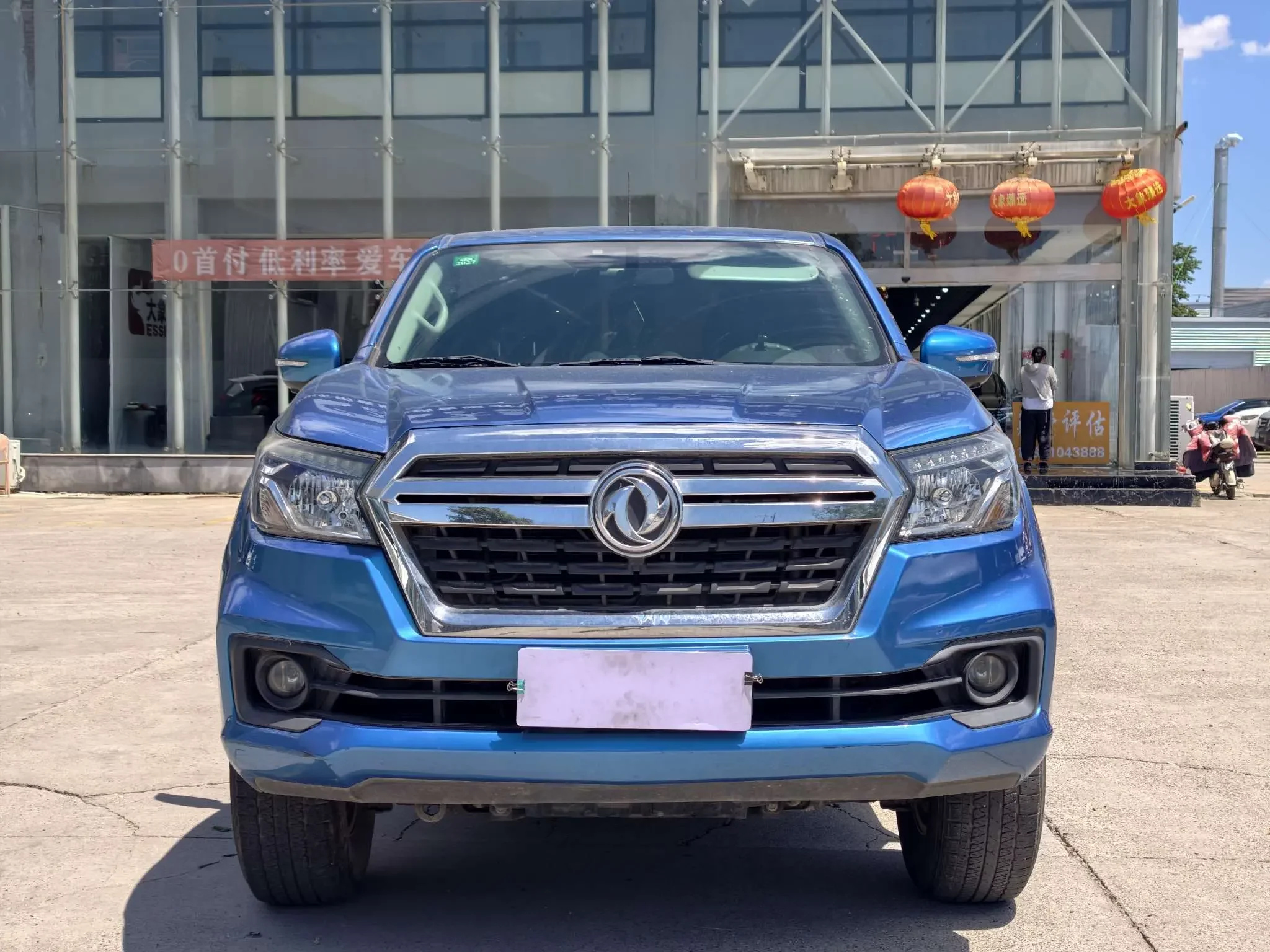 Dongfeng Ruiqi 6