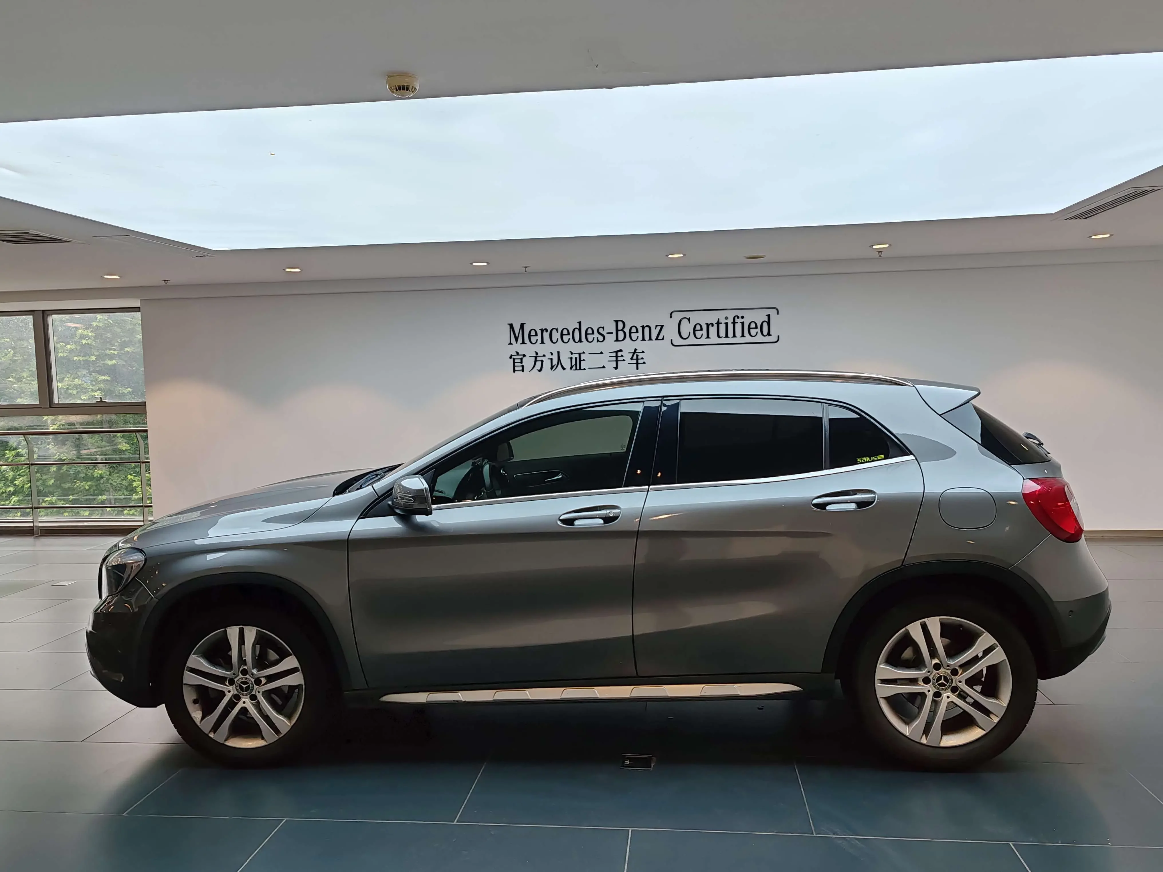 Mercedes-Benz GLA