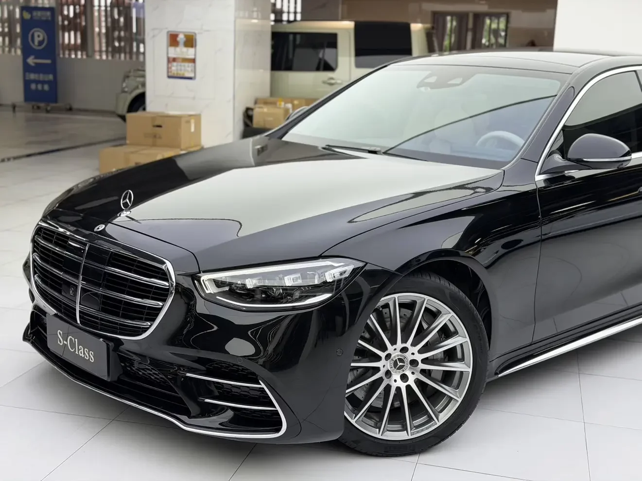 Mercedes-Benz S Class