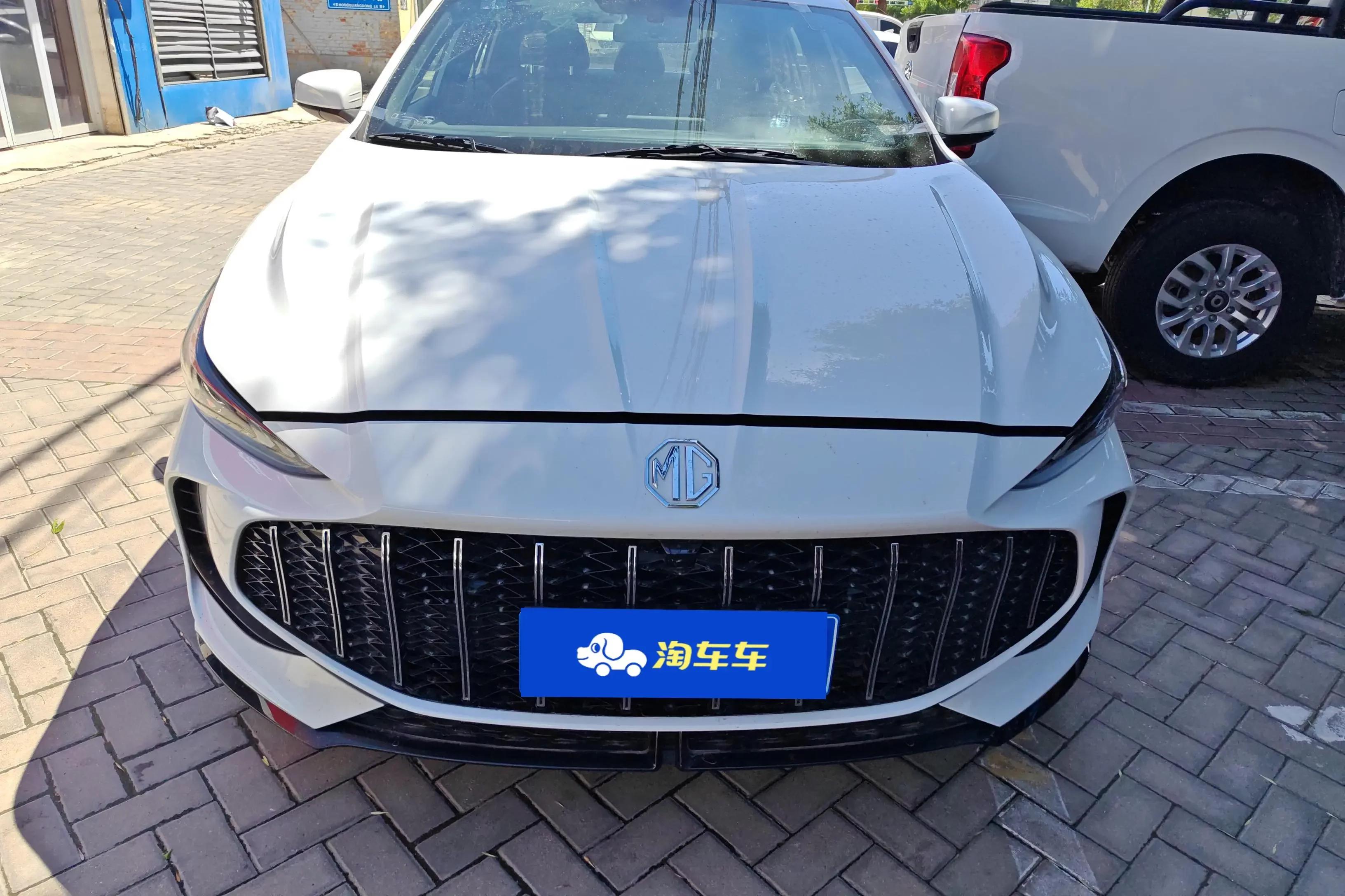MG 5