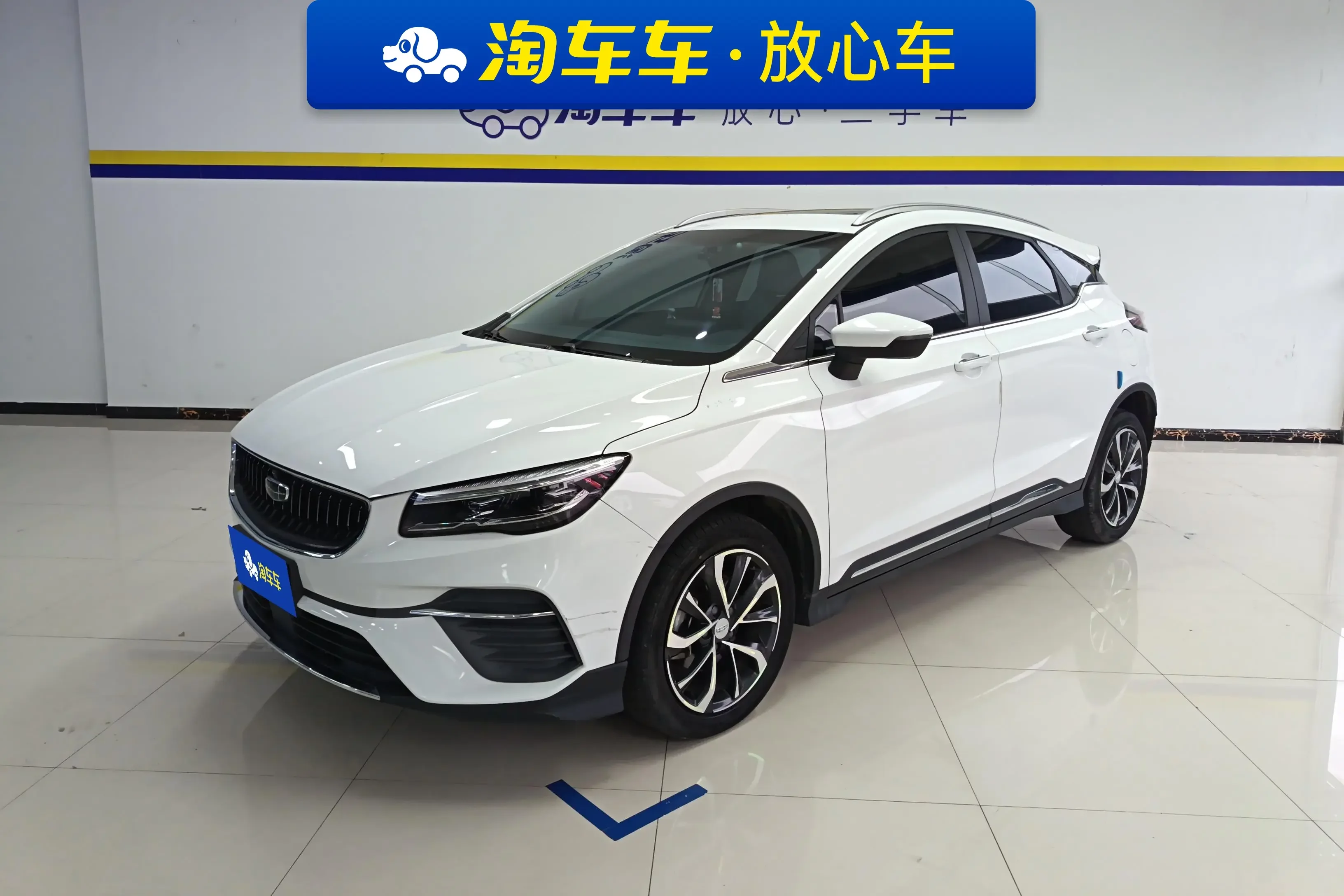 Geely Emgrand S