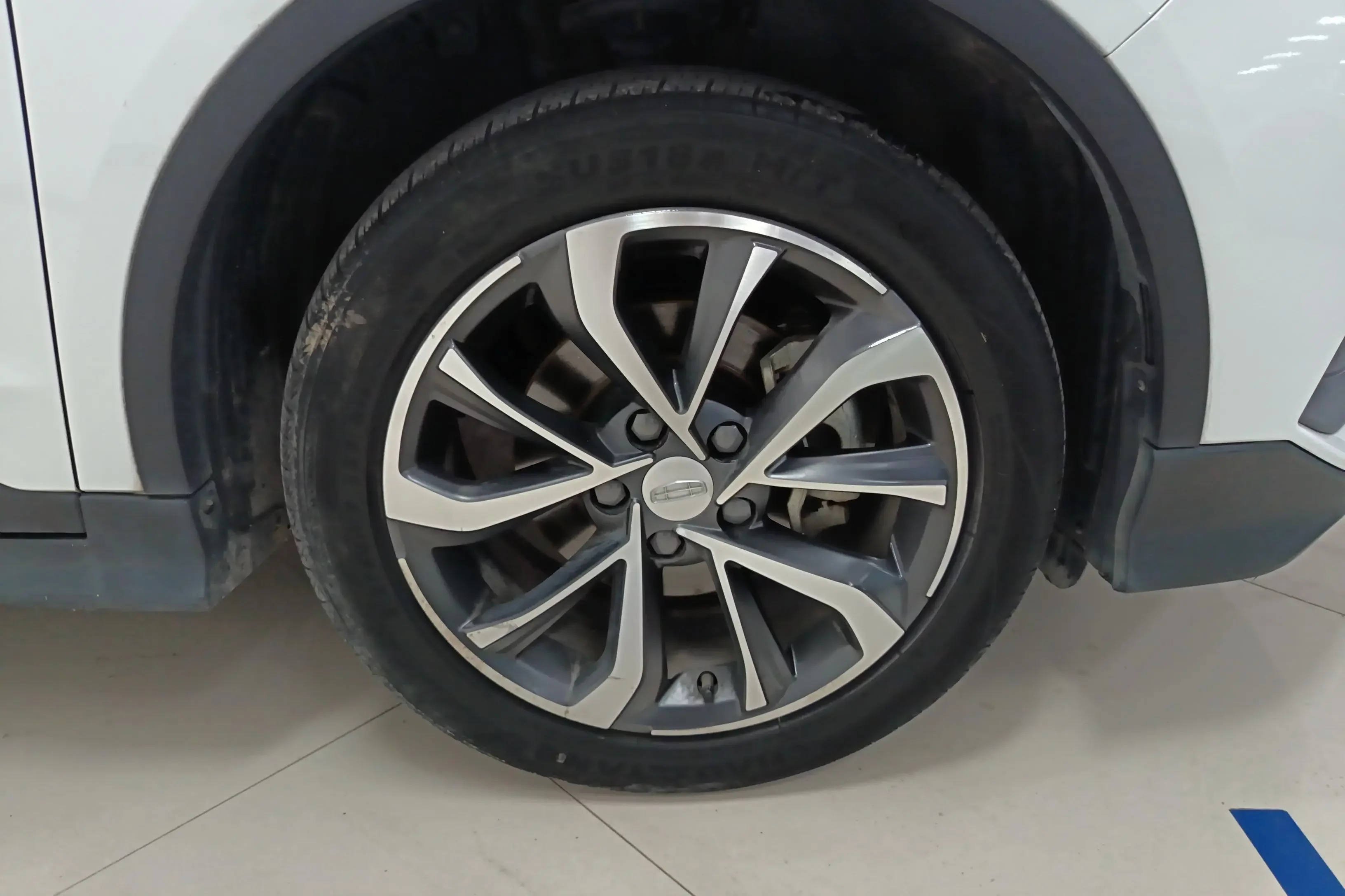 Geely Emgrand S