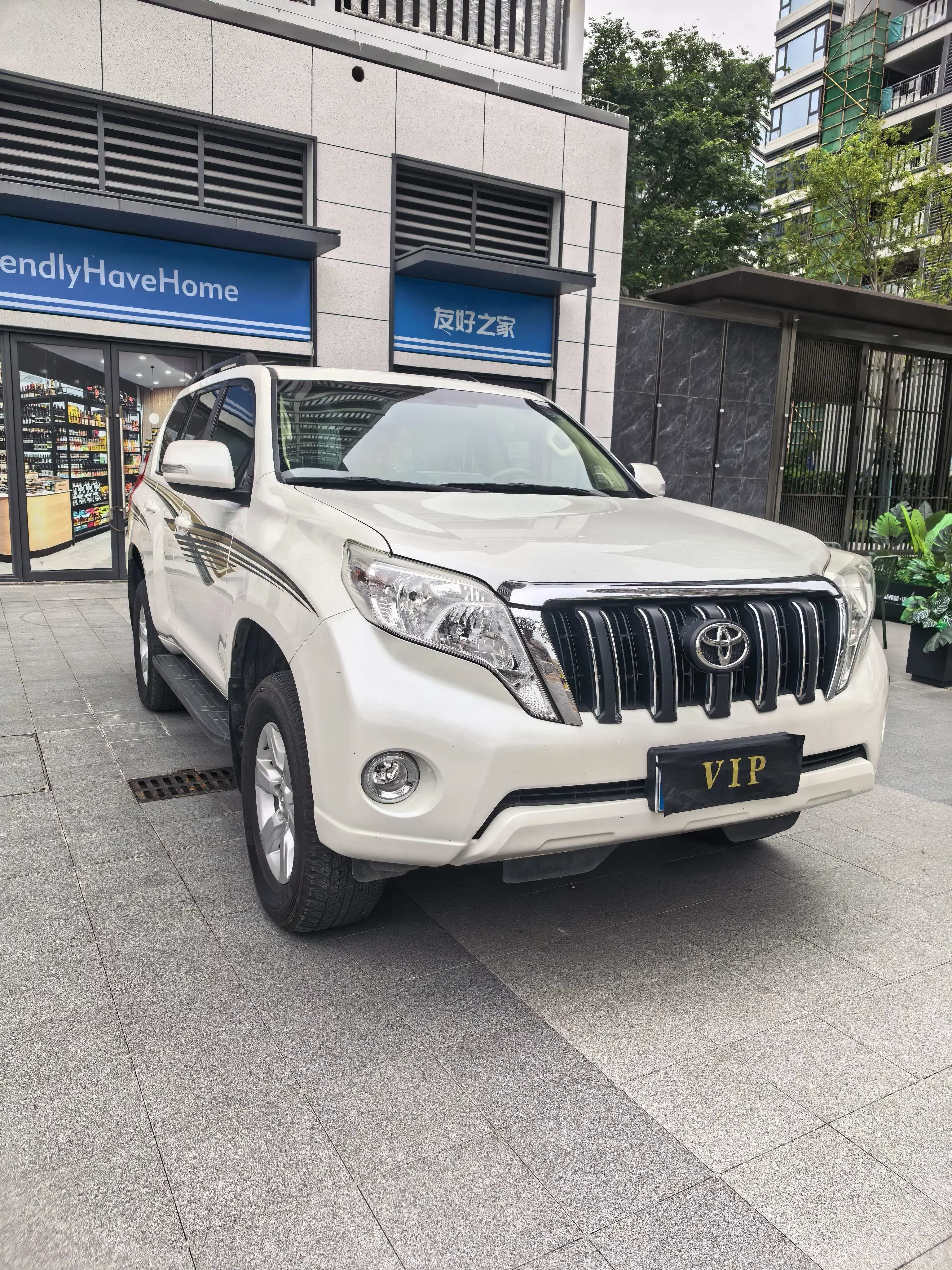 Toyota prado