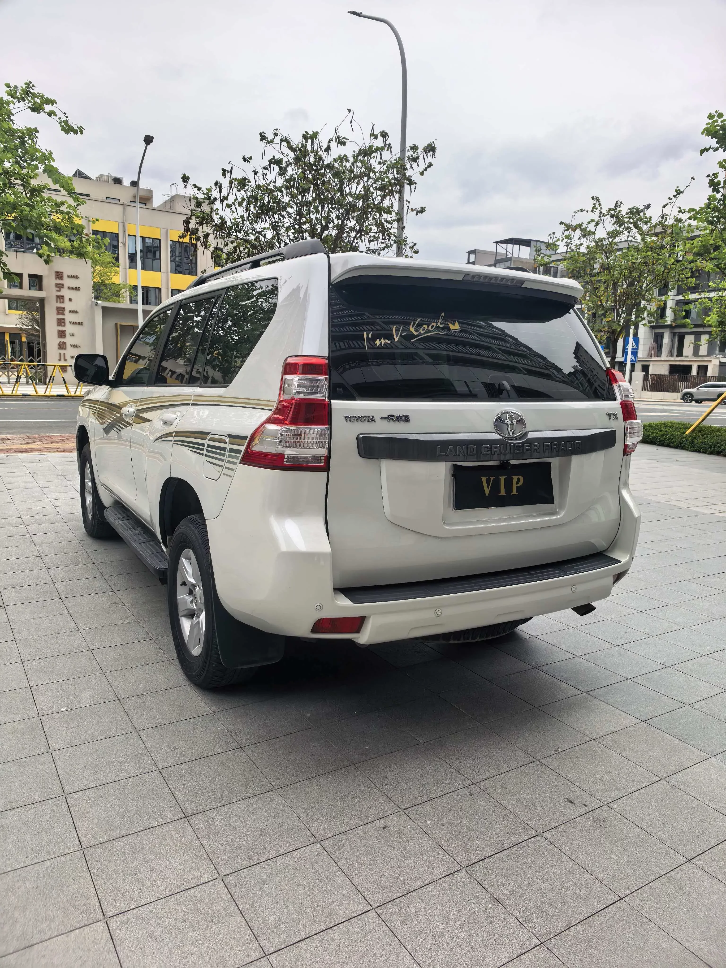 Toyota prado