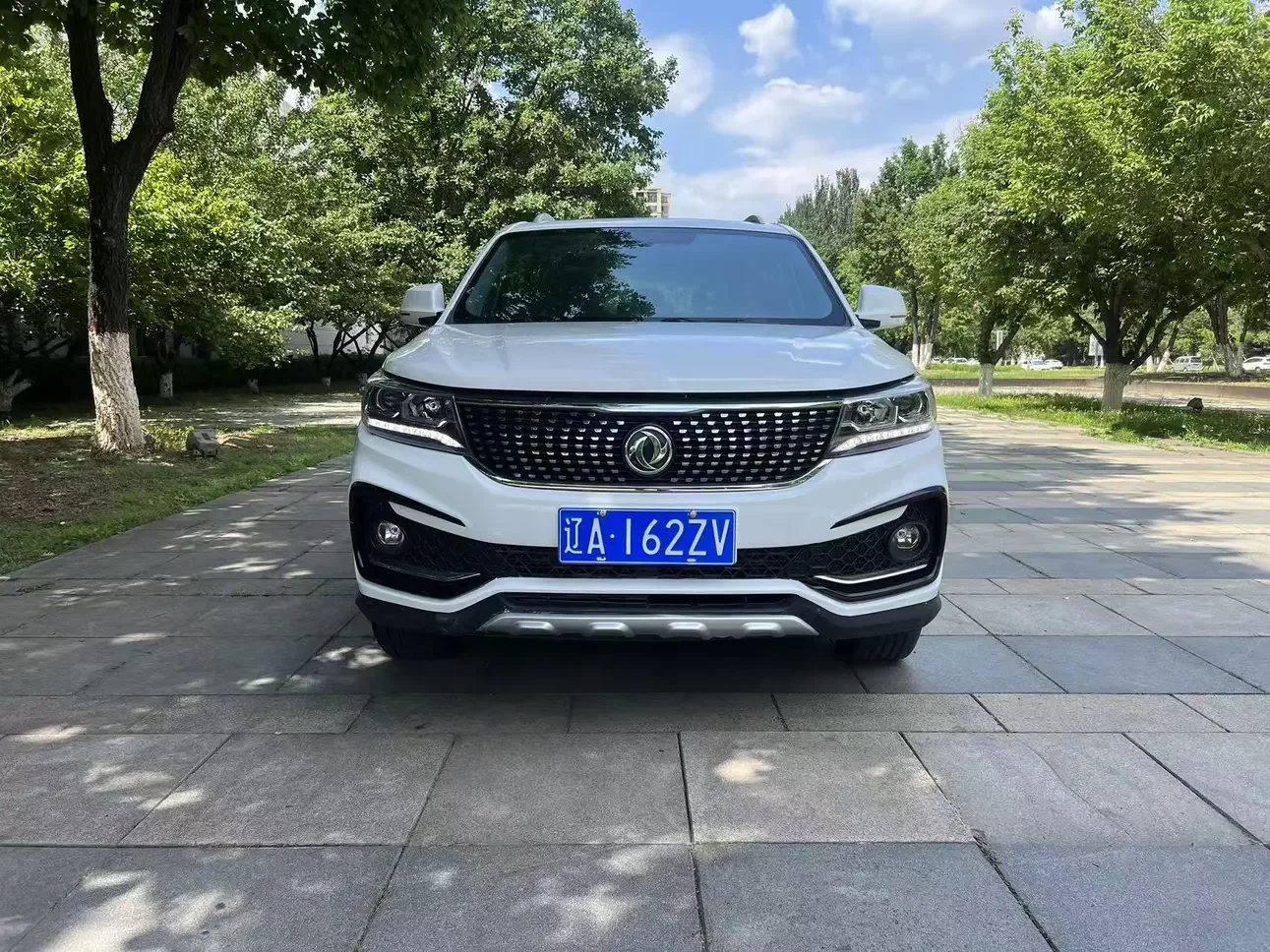 Forthing Jingyi X5