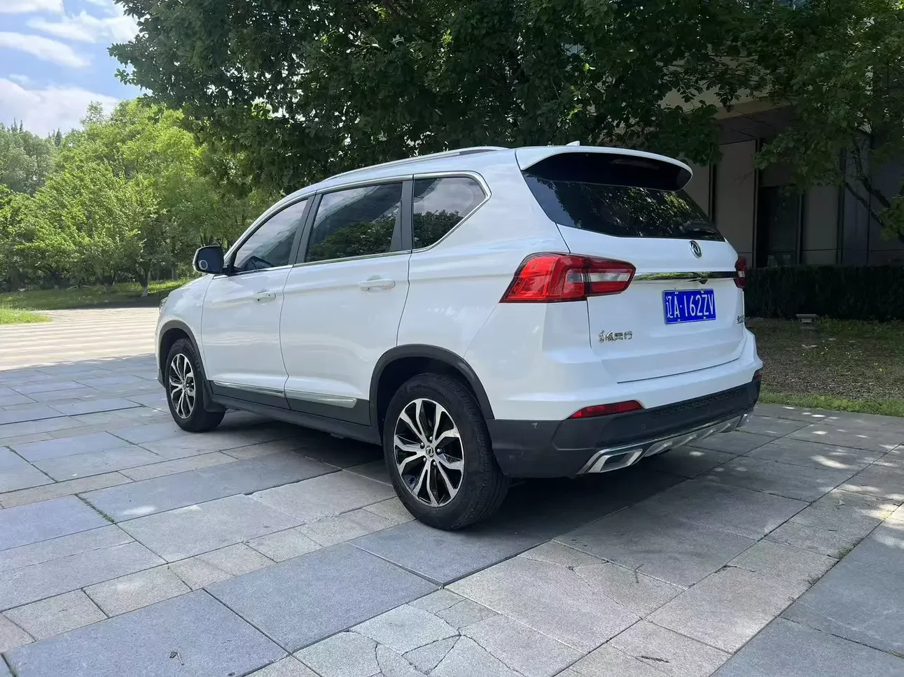 Forthing Jingyi X5