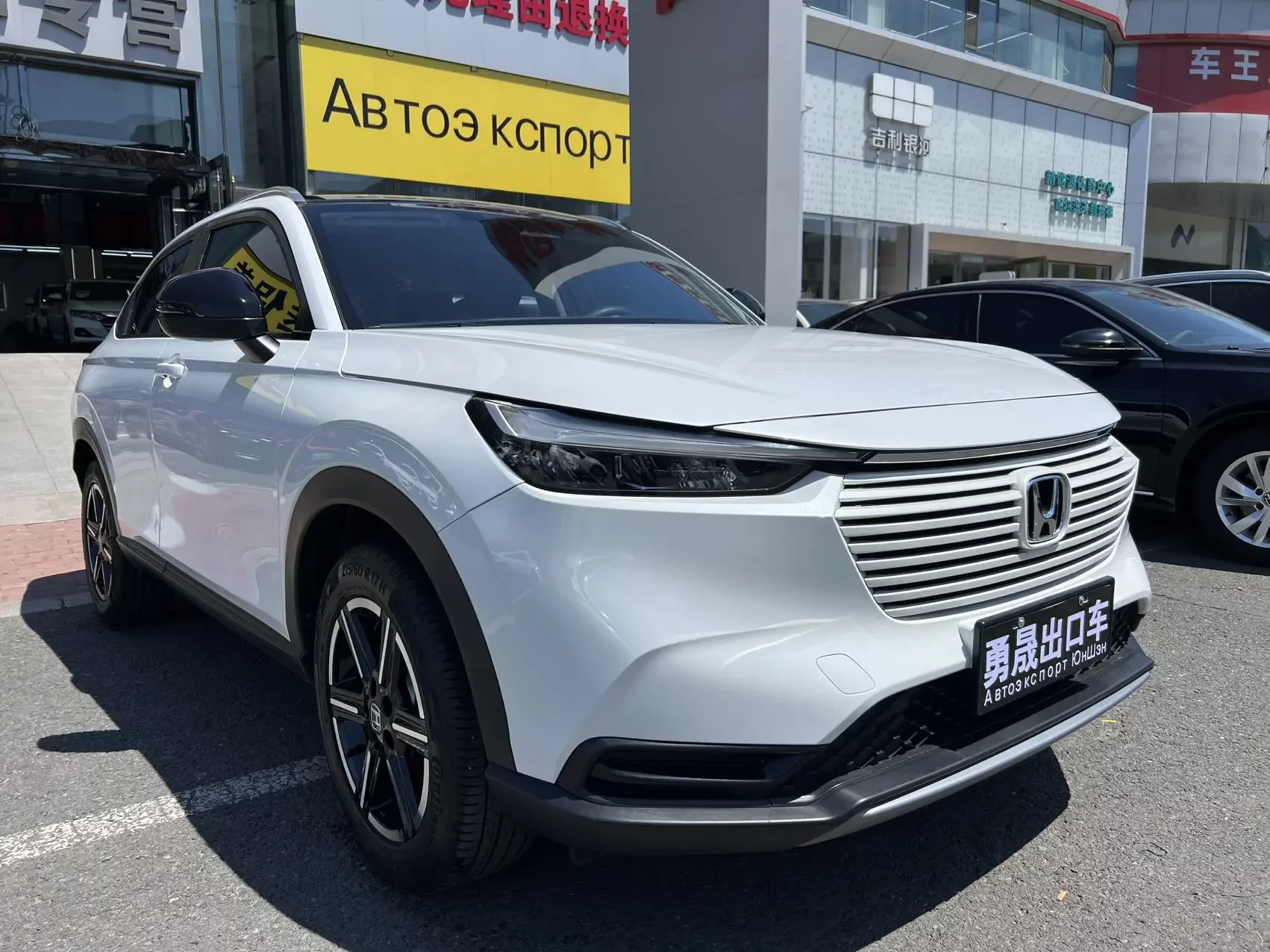 Honda Vezel