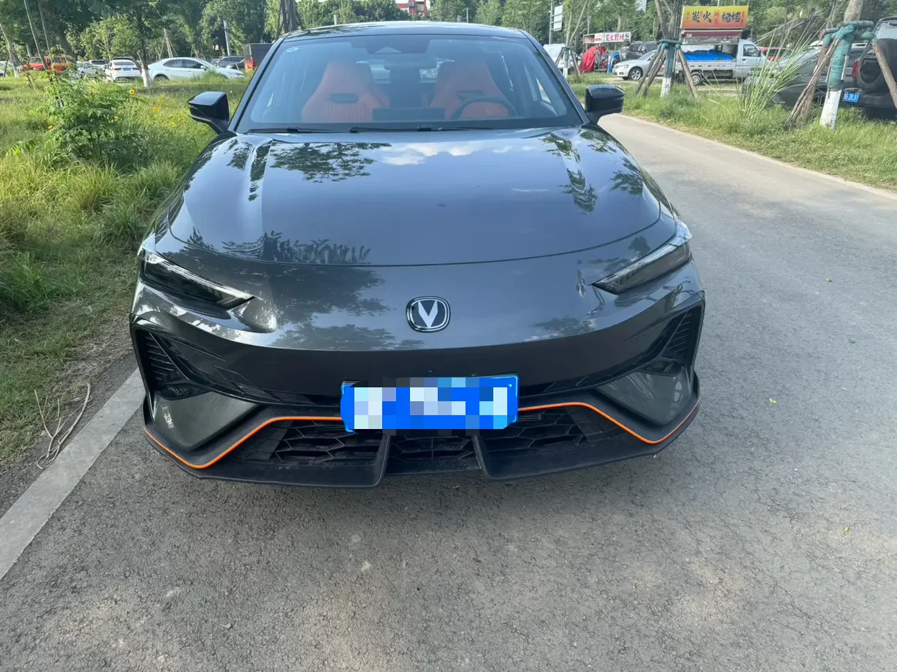 Changan UNI-V