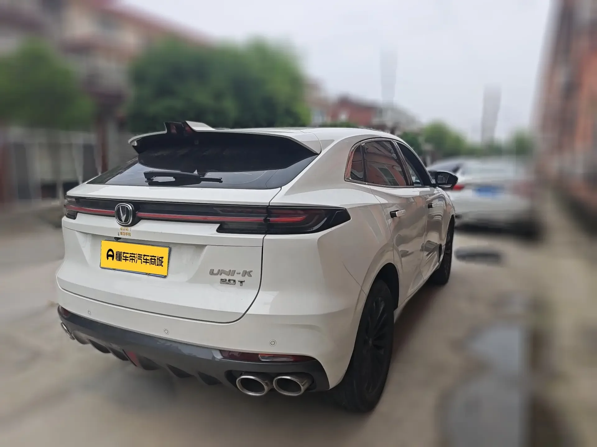 Changan UNI-K