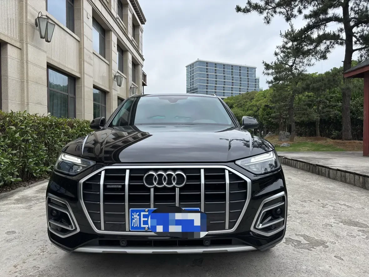 Audi Q5L Sportback