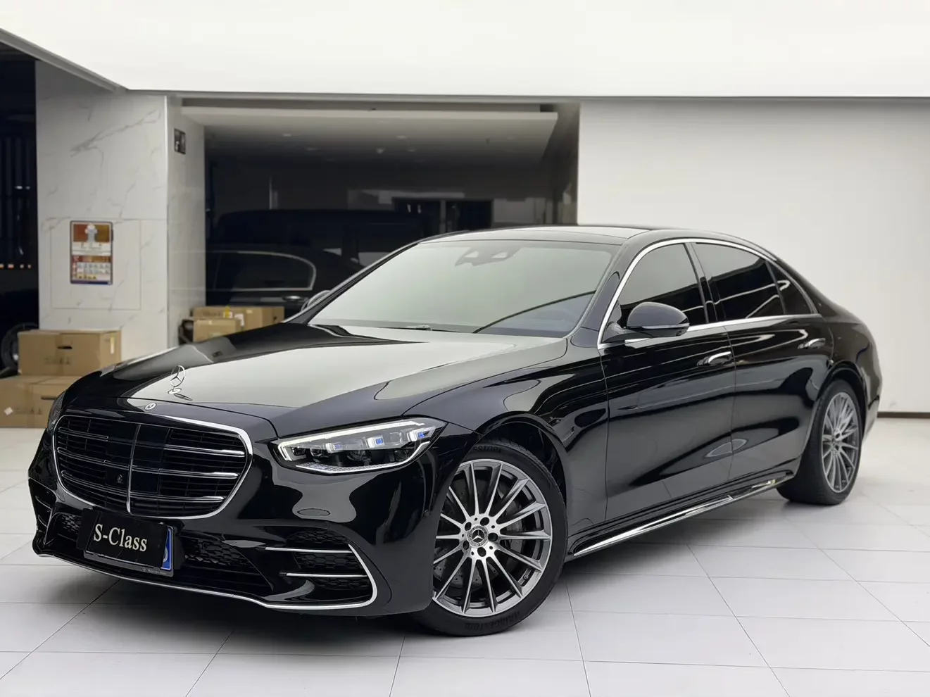 Mercedes-Benz S Class