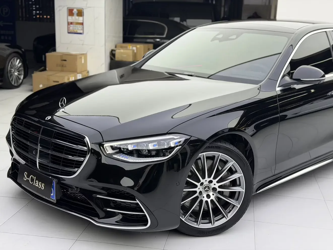 Mercedes-Benz S Class