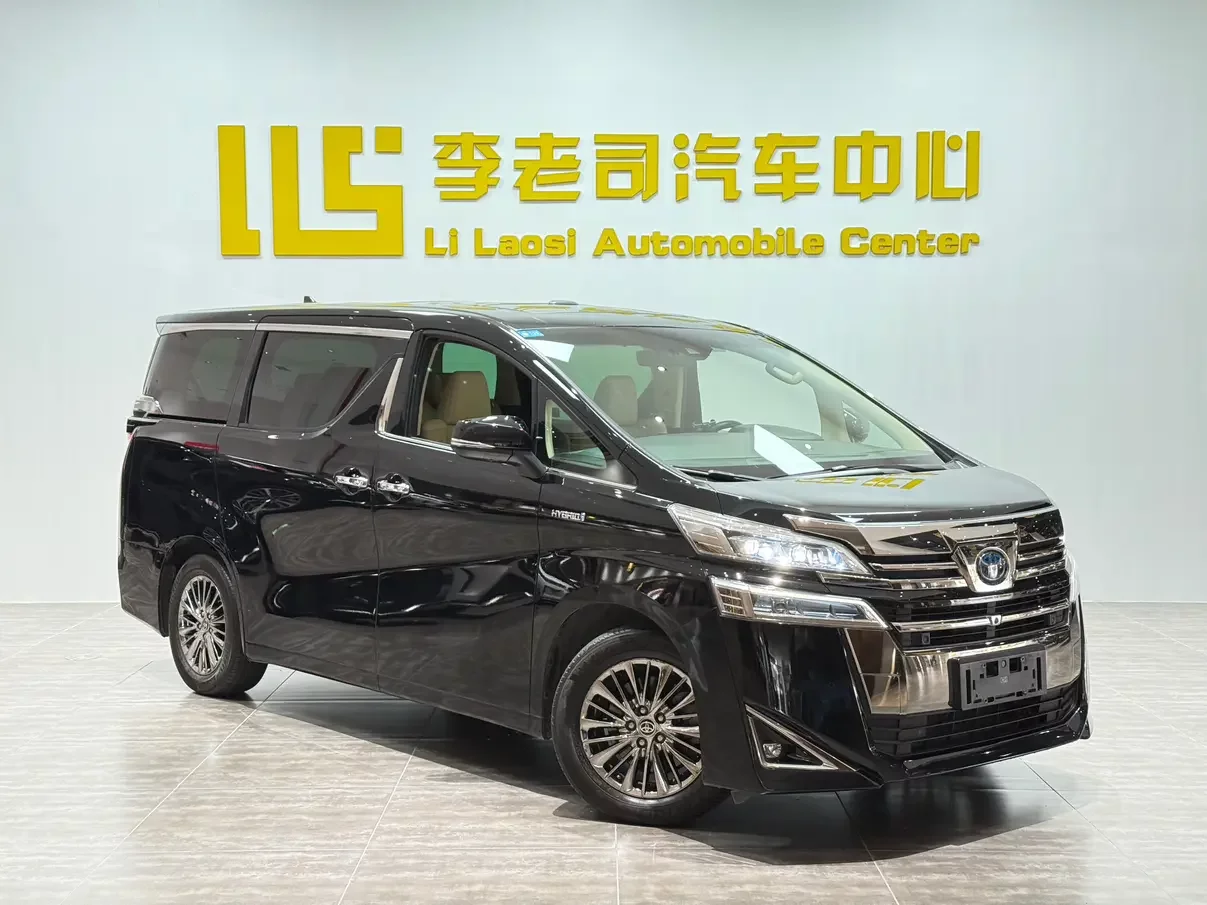 Toyota Crown Wellfire
