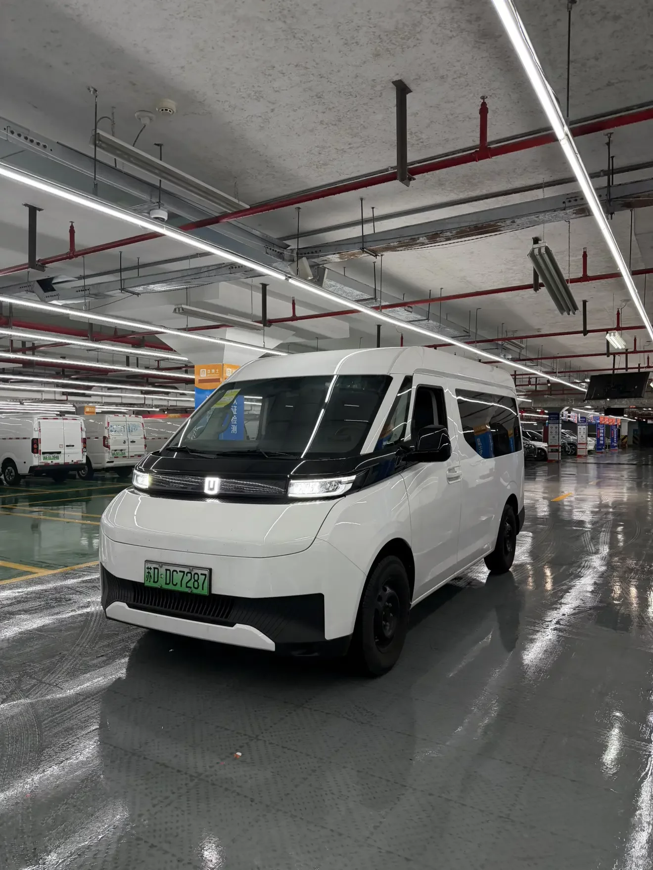 Remote Super VAN