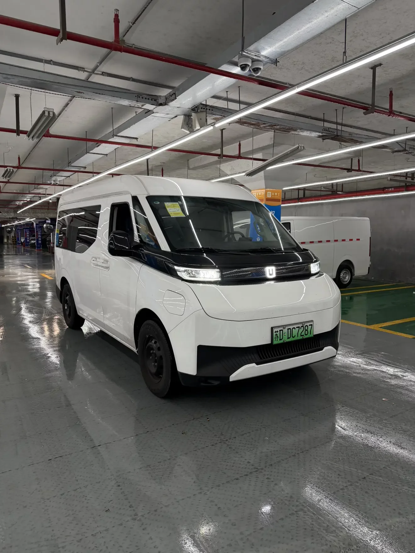 Remote Super VAN