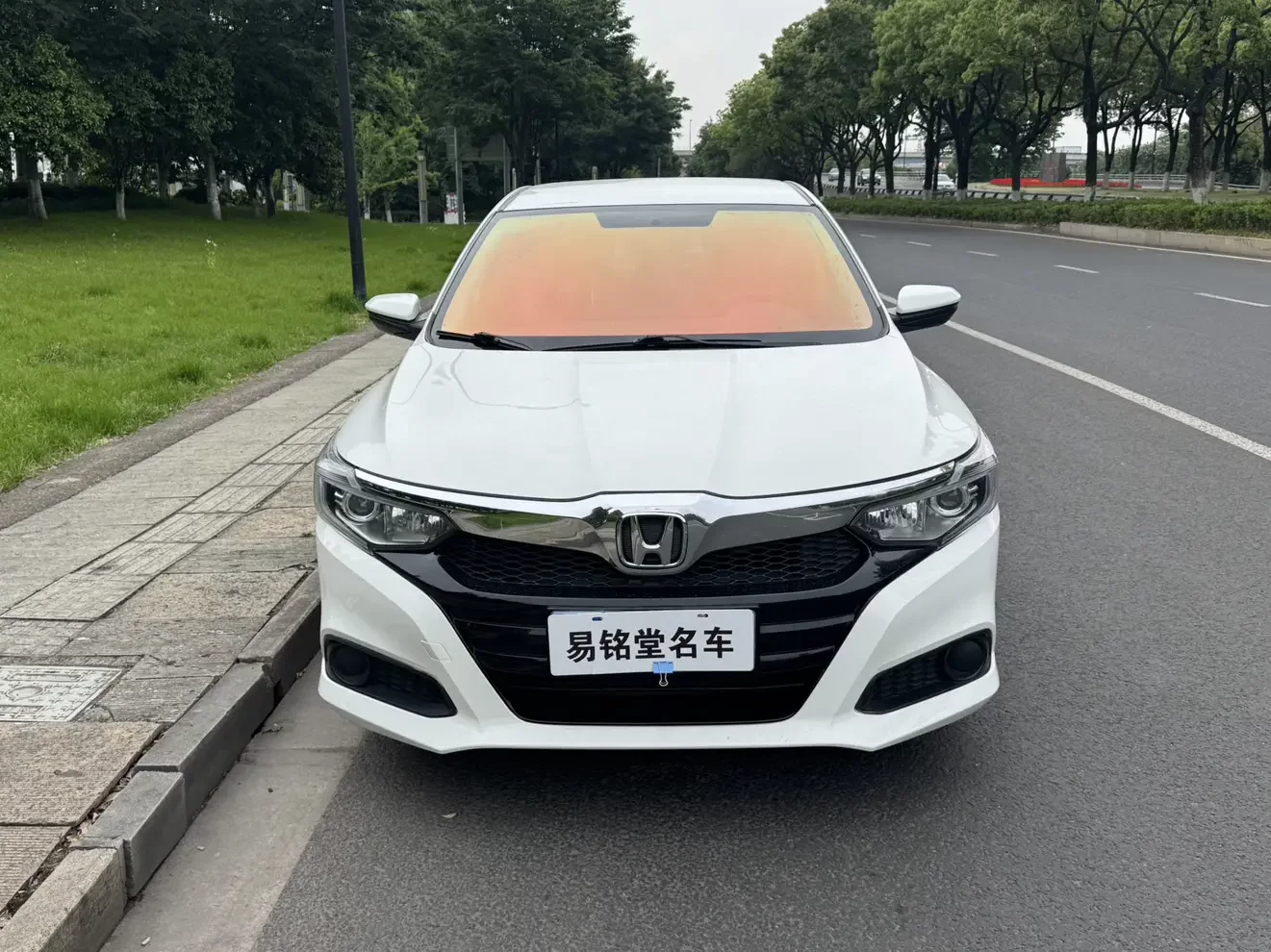 Honda Crider