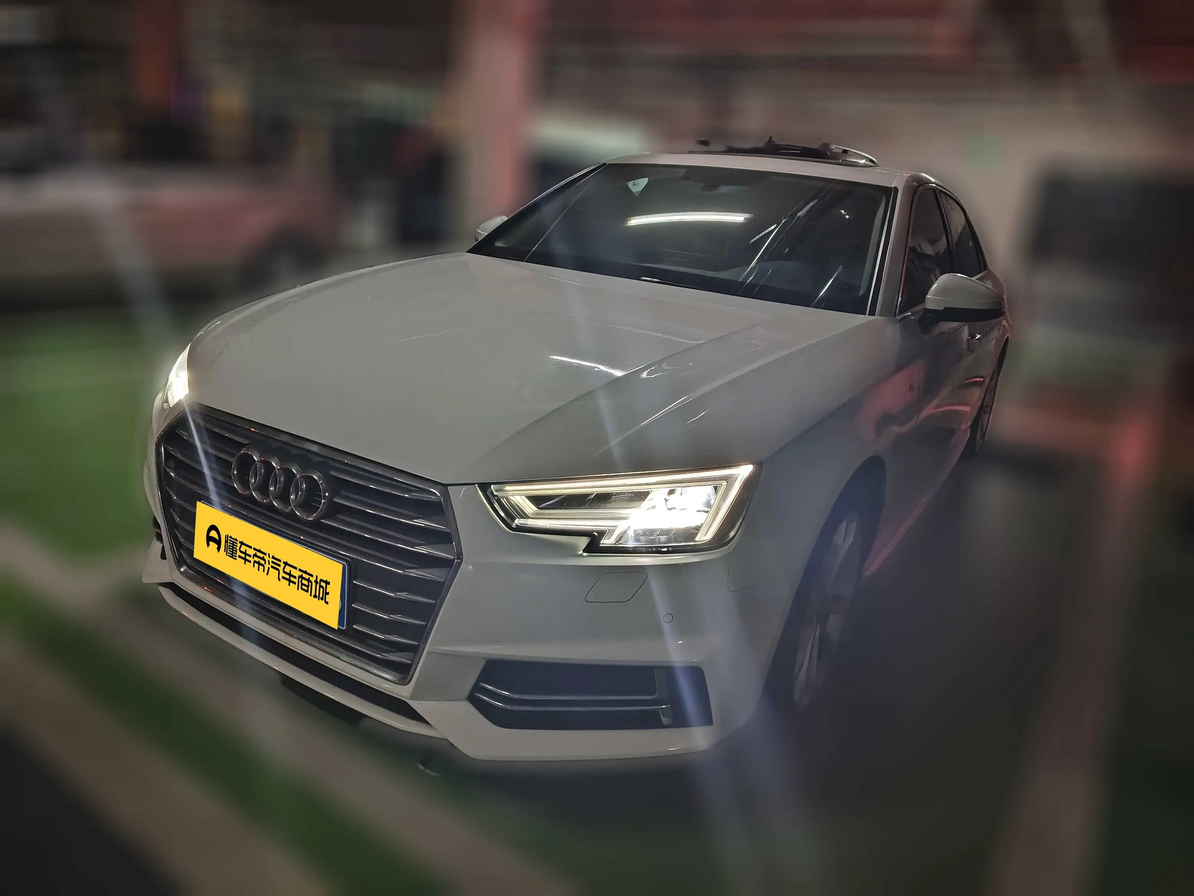 Audi A4L