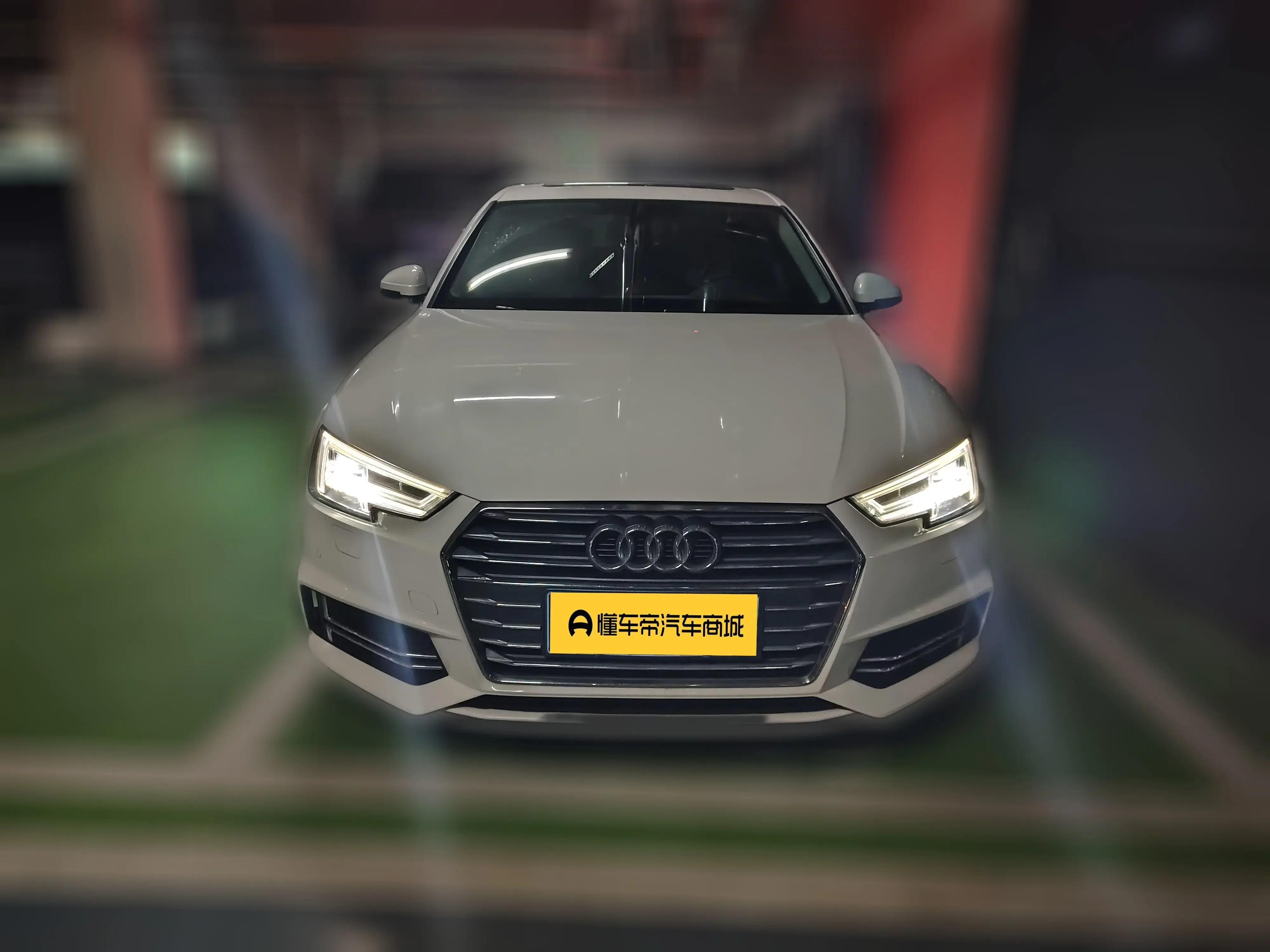 Audi A4L