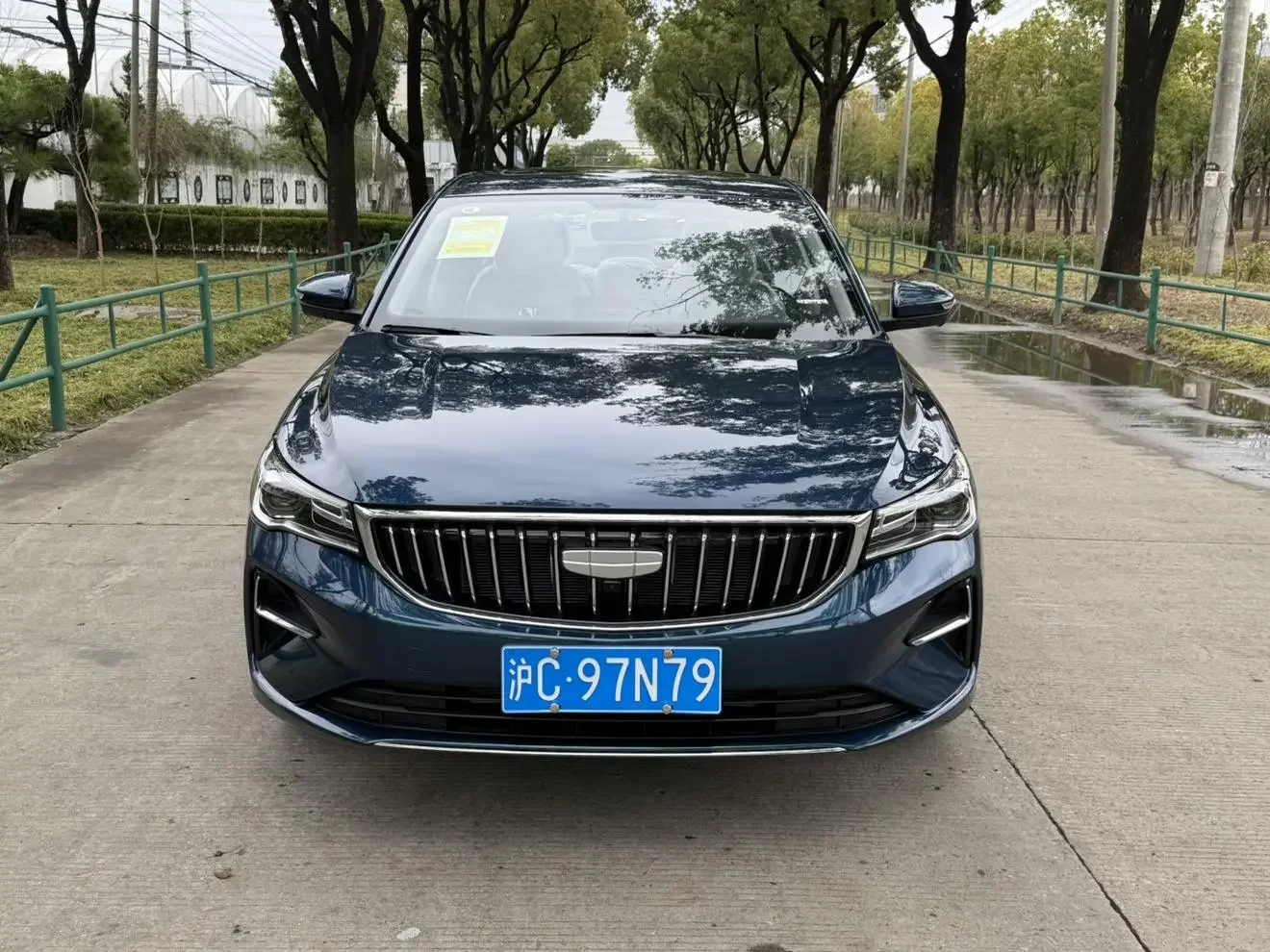 Geely emgrand
