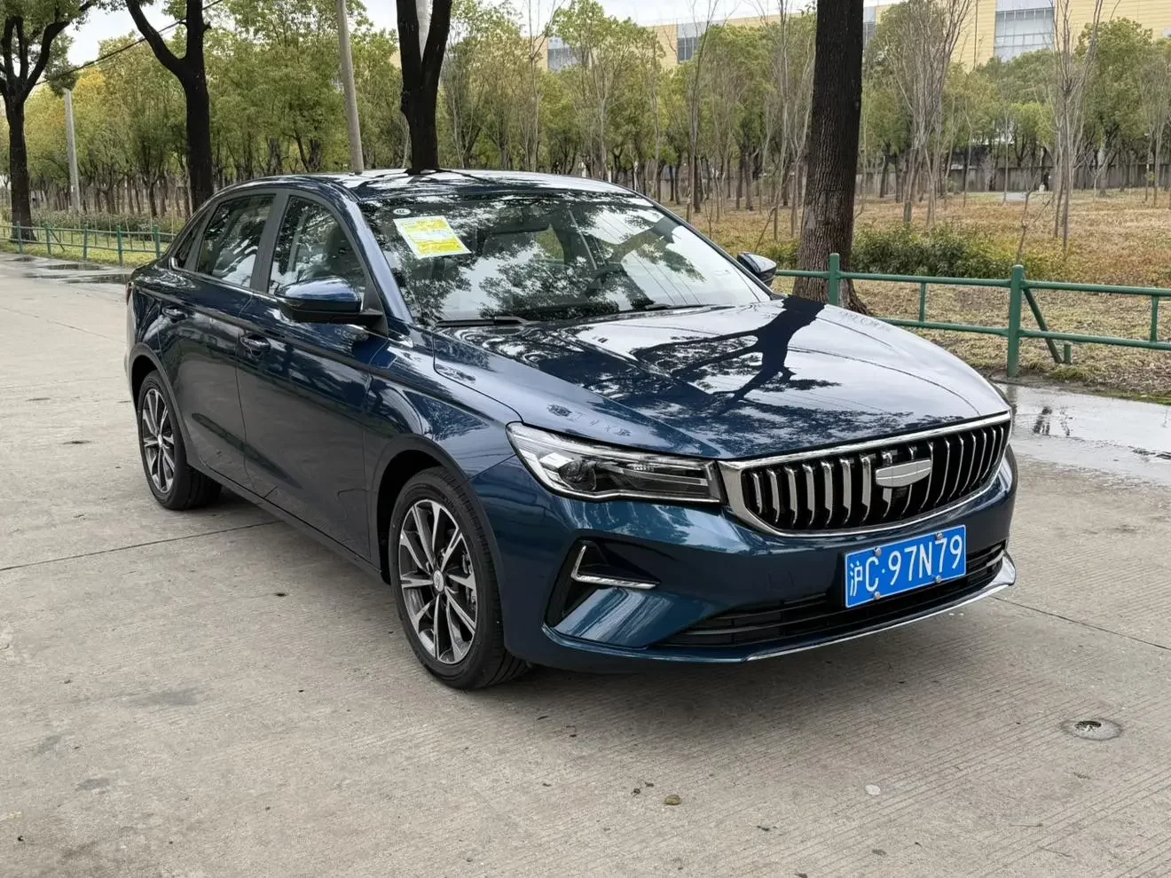 Geely emgrand