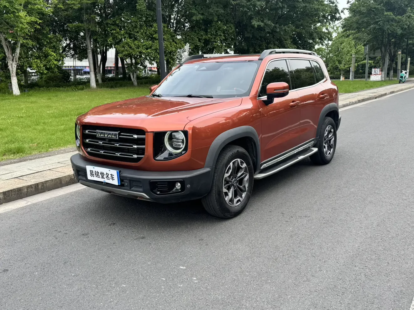 Haval Dargo