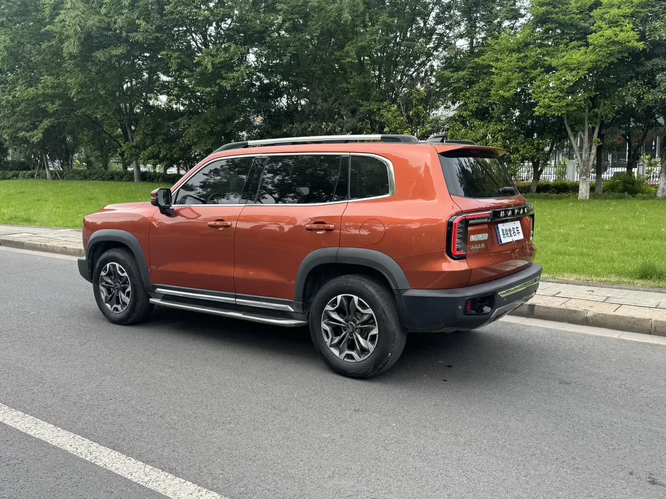 Haval Dargo