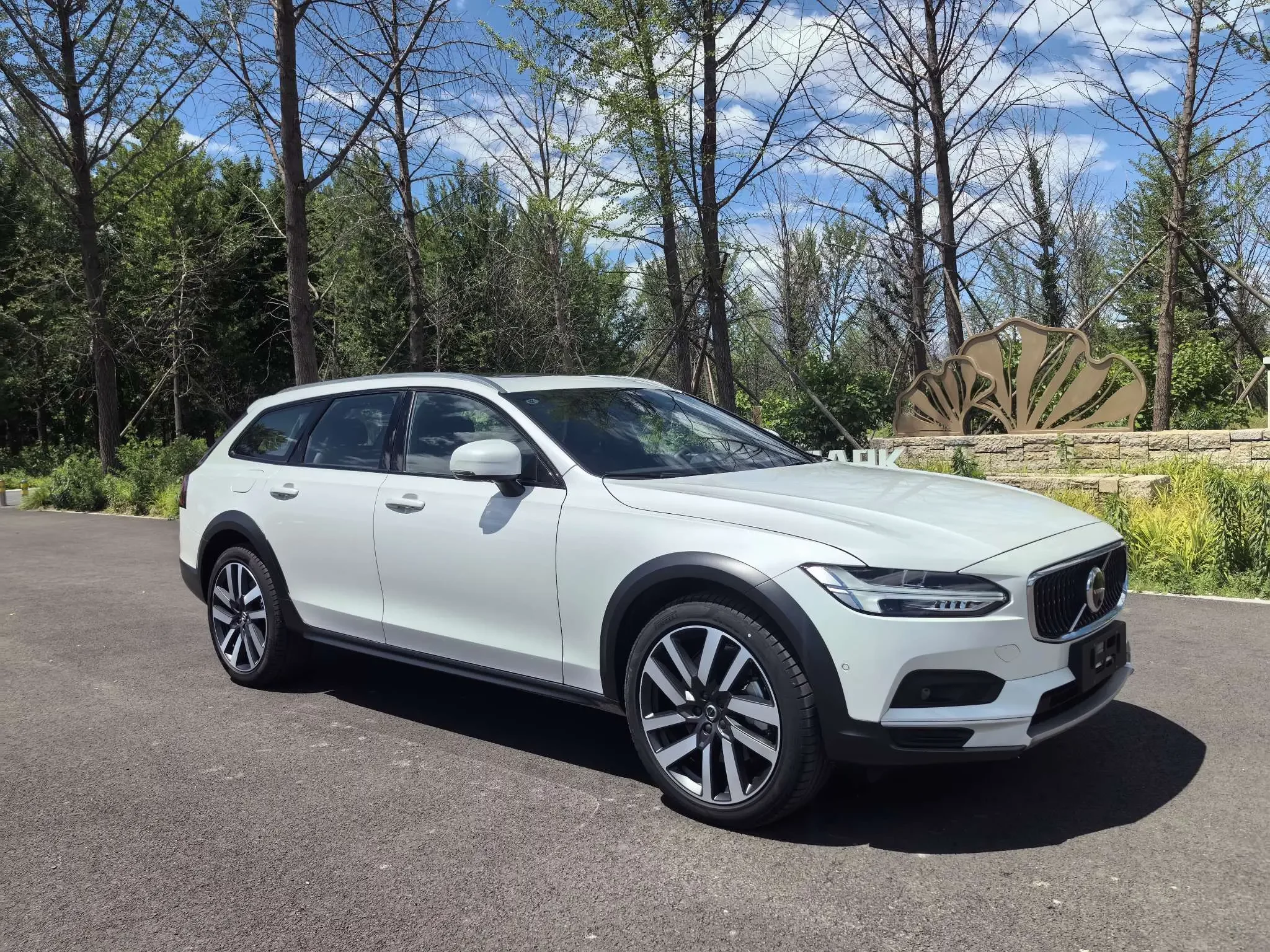Volvo V90