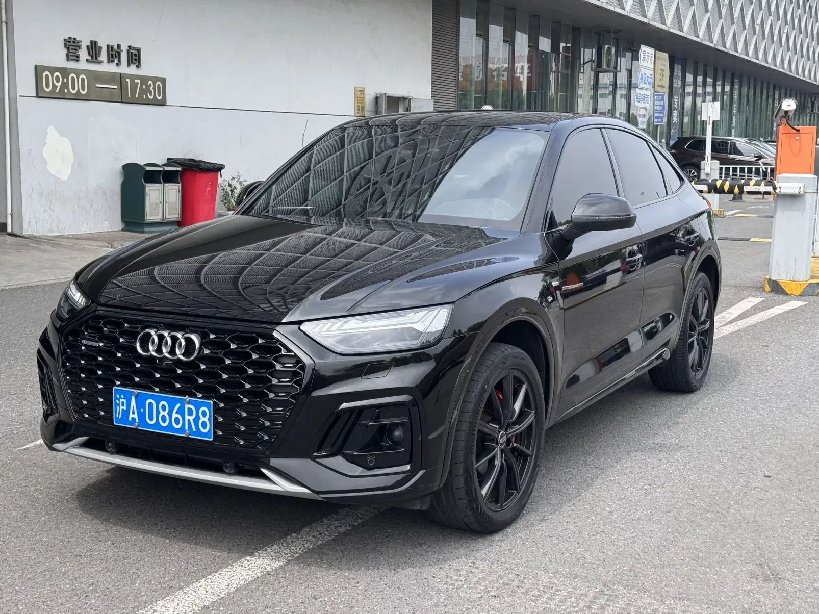 Audi Q5L Sportback
