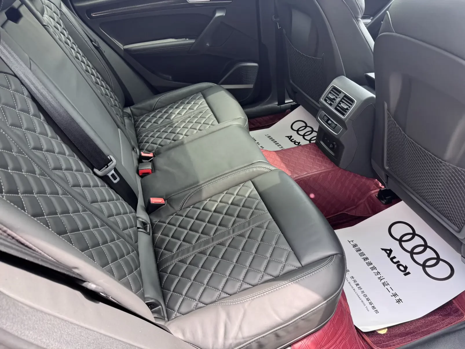 Audi Q5L Sportback