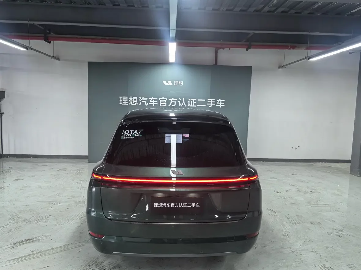 Lixiang L9