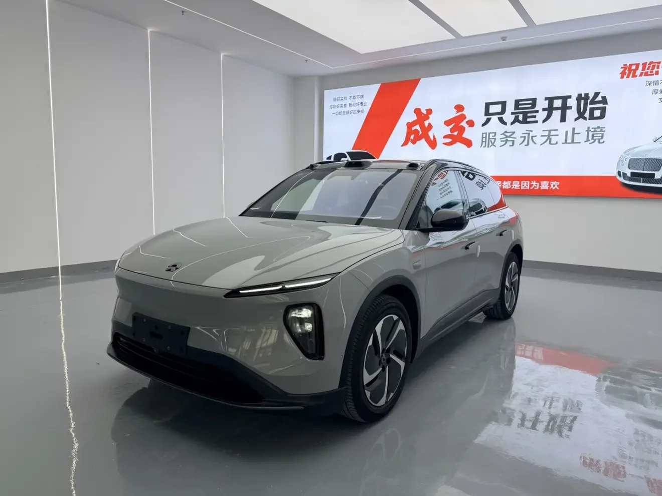 NIO ES6