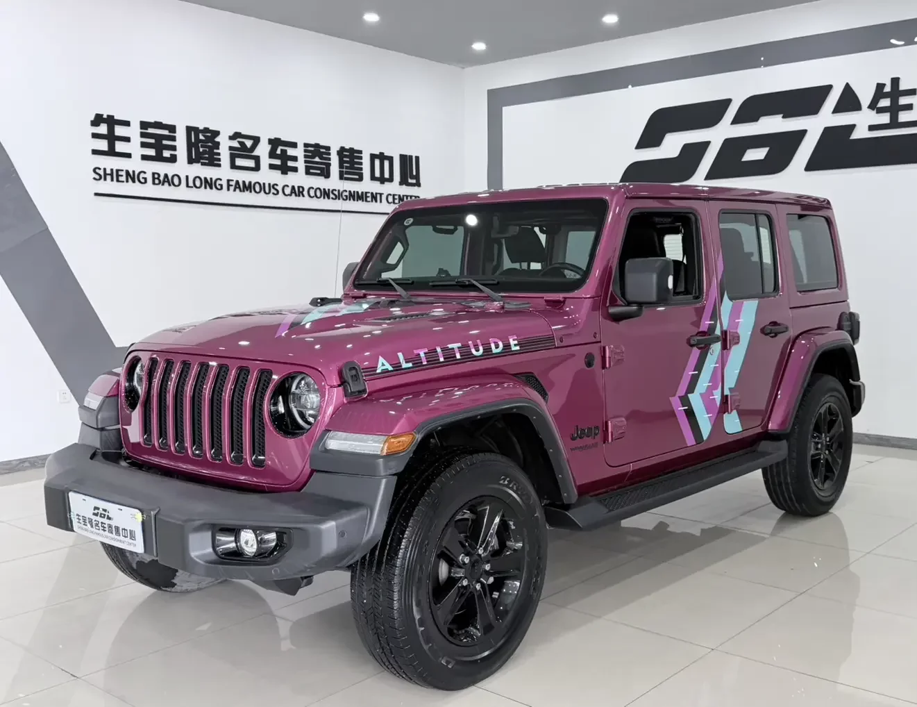 Jeep wrangler