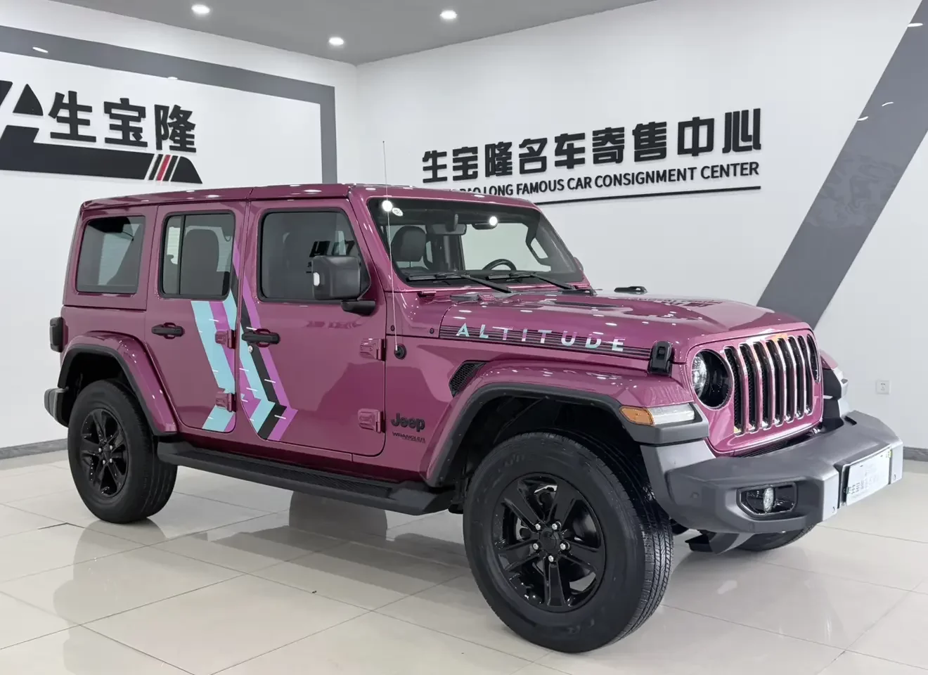 Jeep wrangler